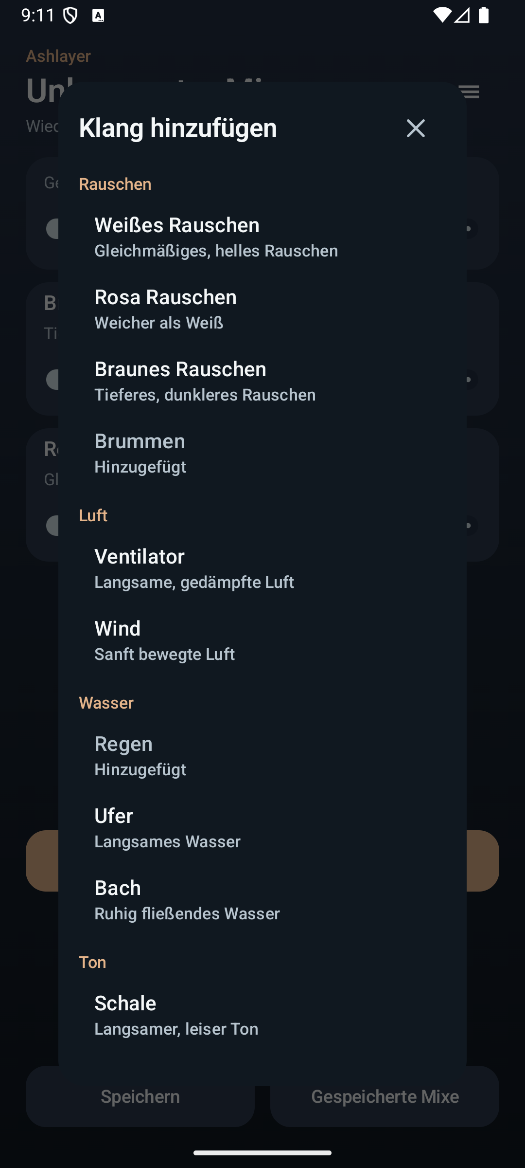 Ashlayer: Ambient-Mixer — sounds