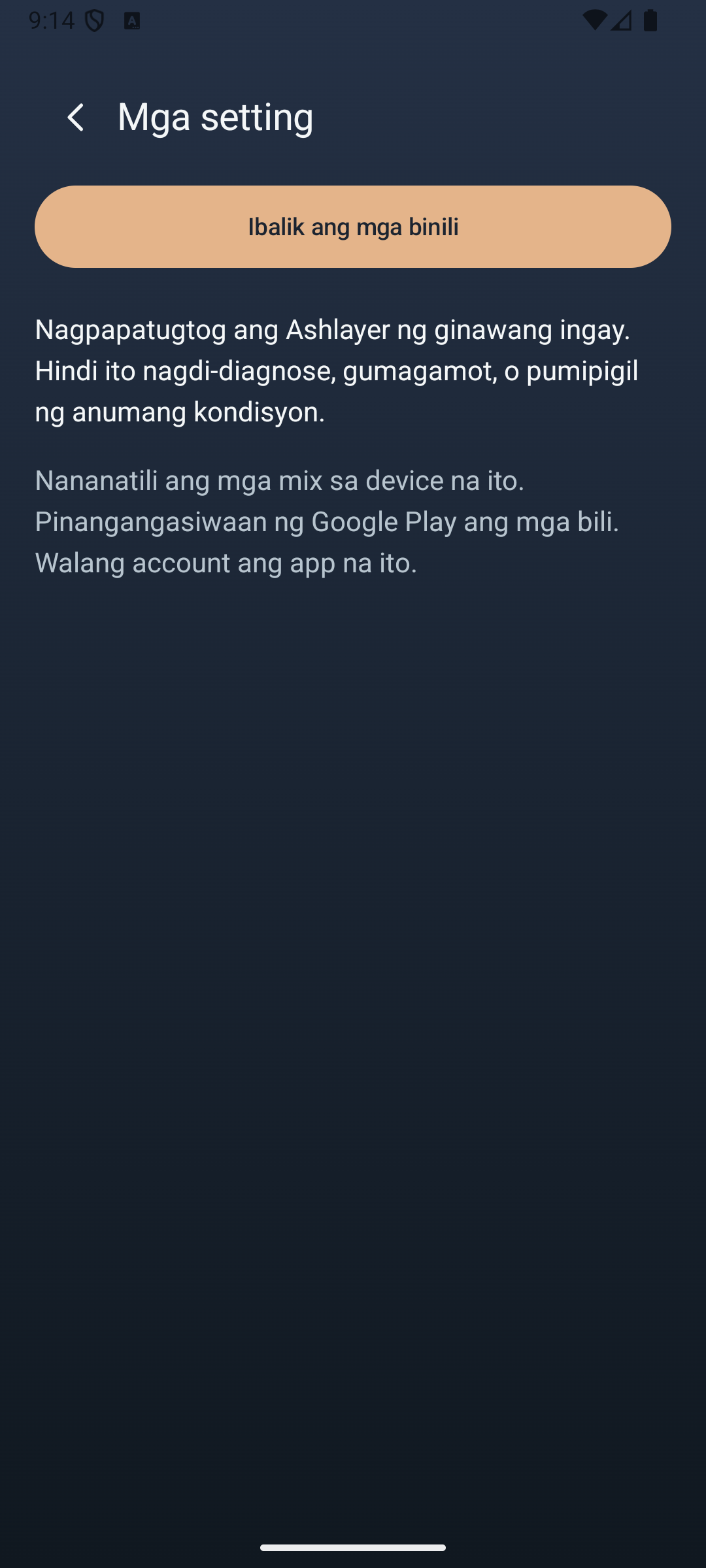Ashlayer: Halo ng tunog — settings