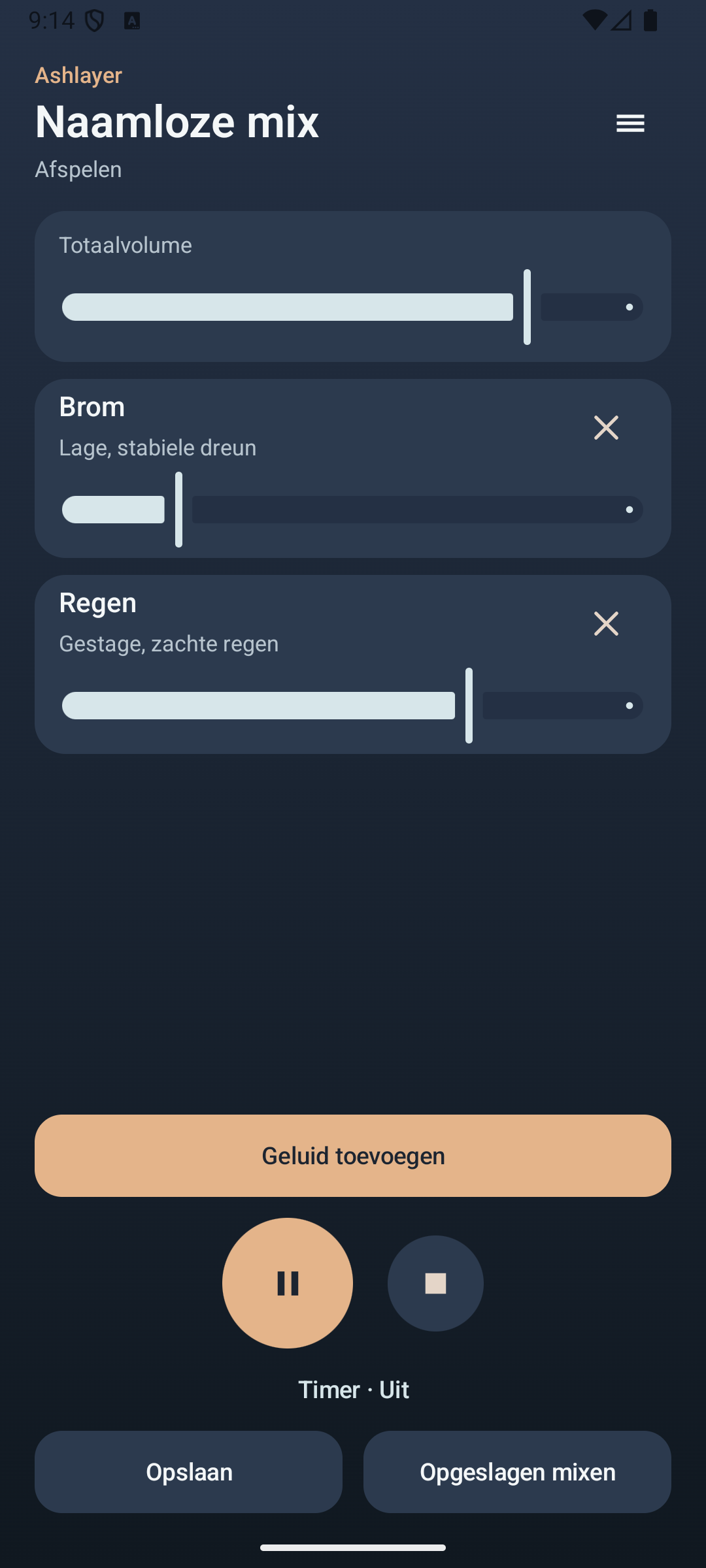 Ashlayer: Omgevingsmix