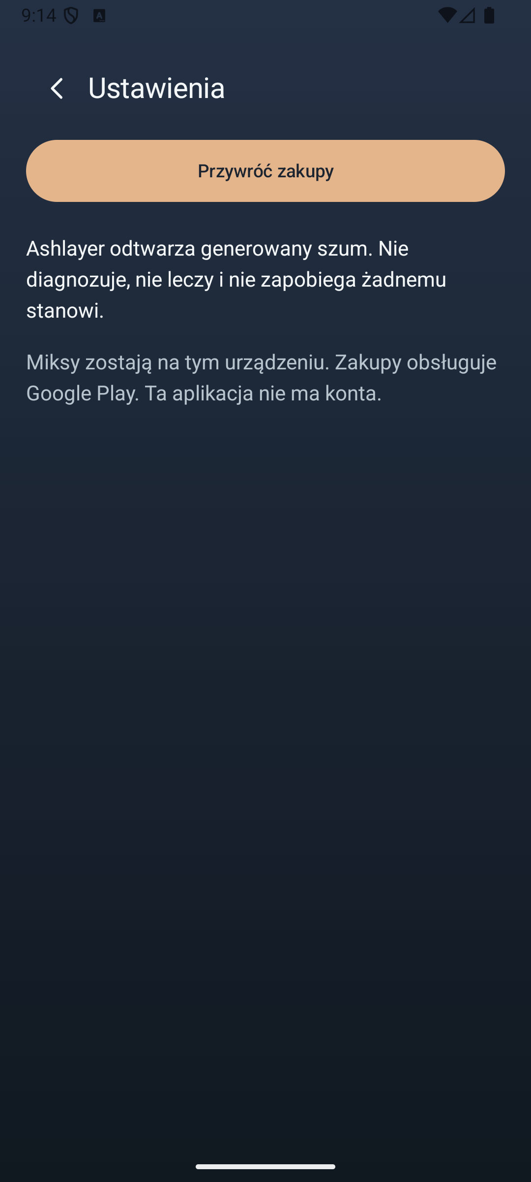 Ashlayer: Miks tła — settings