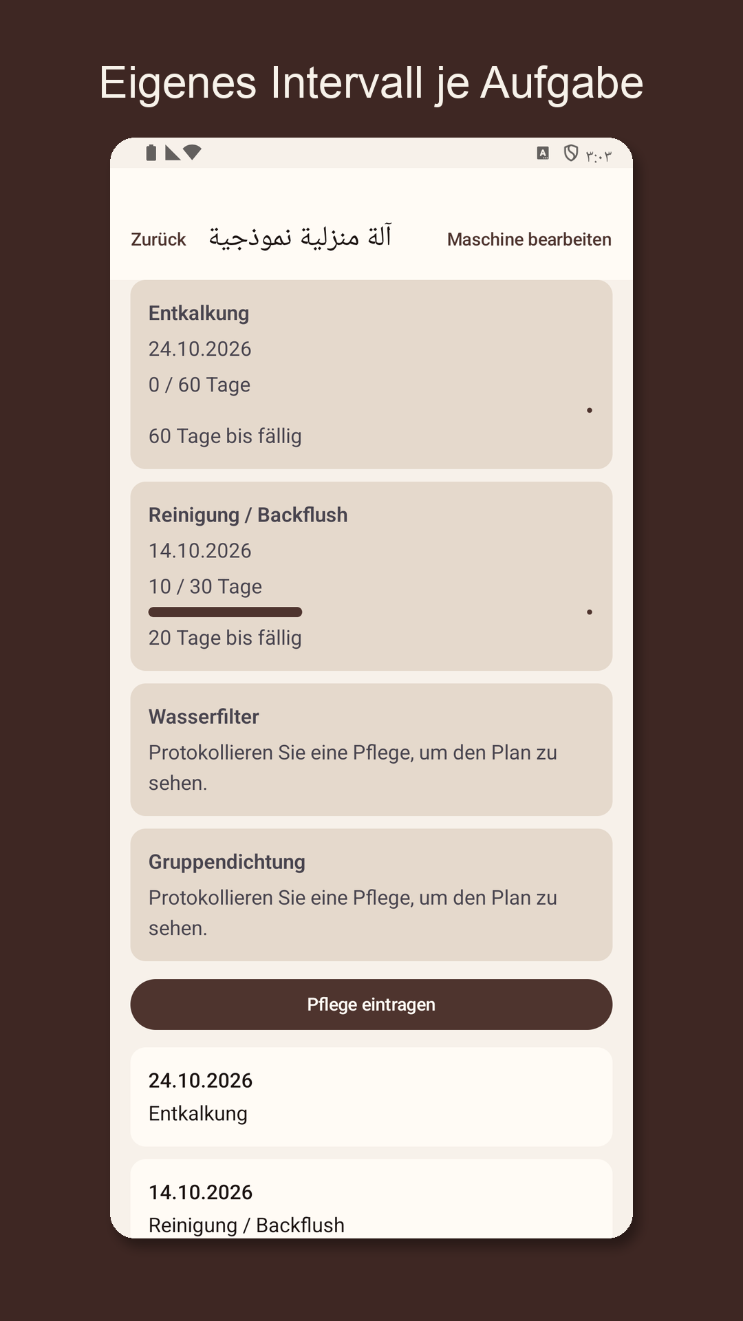 Descarow: Maschinenpflege — 3