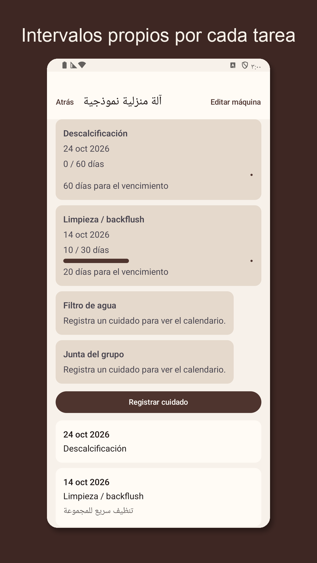 Descarow: Cuidado de máquina — 3