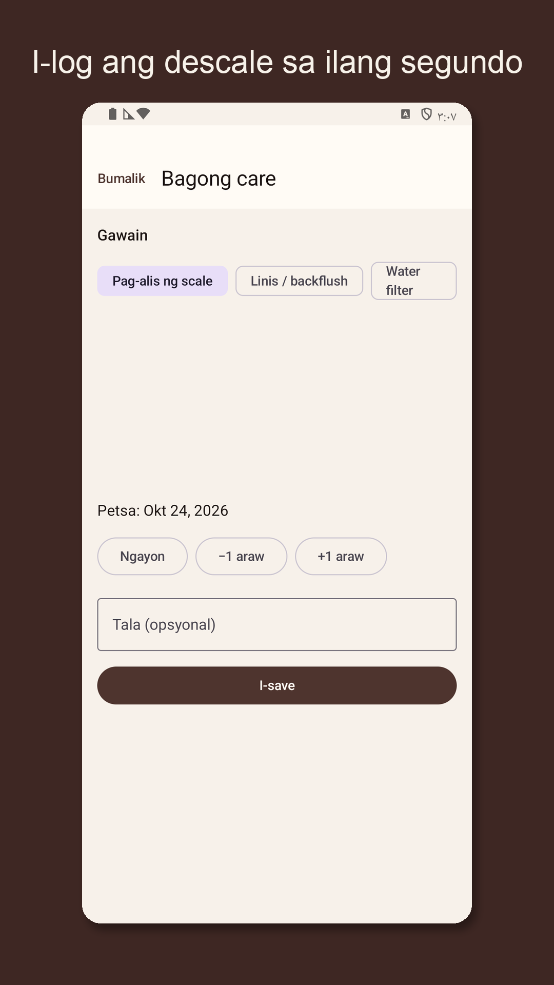 Descarow: Machine care log — 2