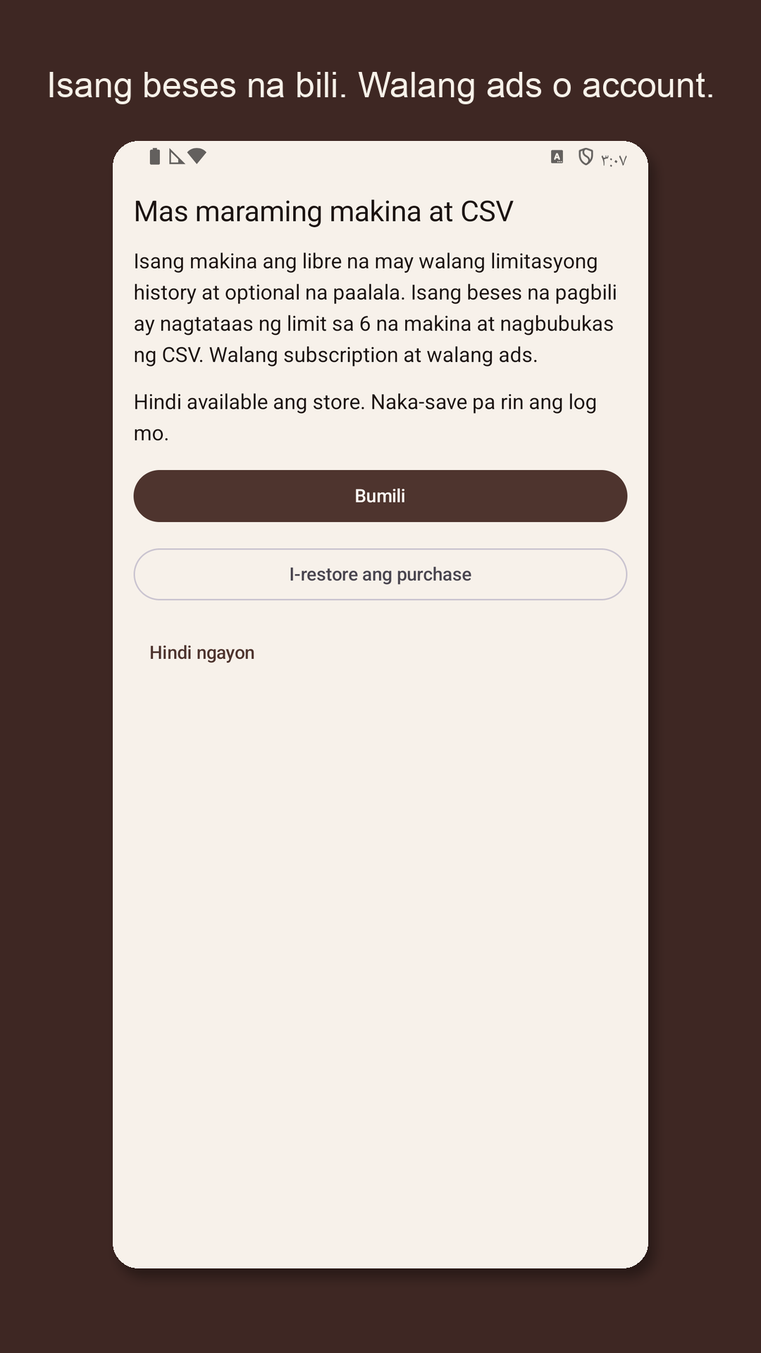 Descarow: Machine care log — 4