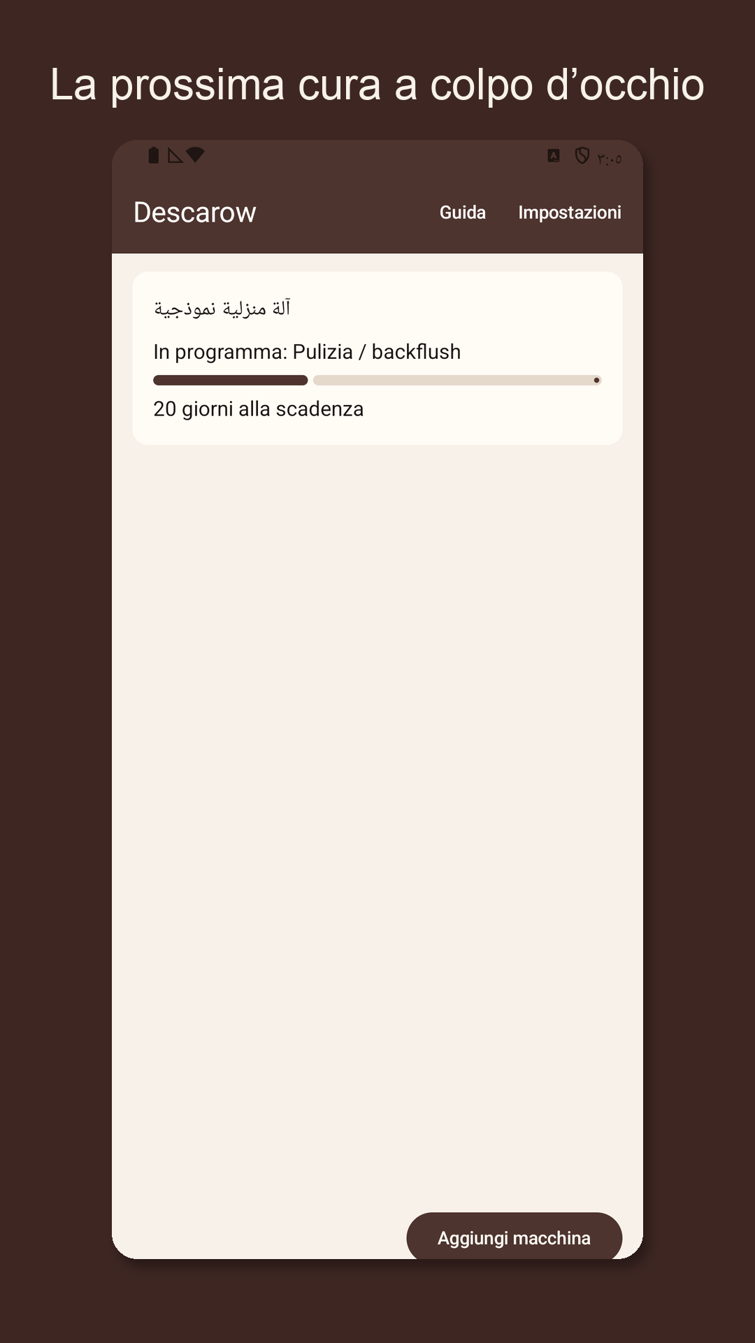 Descarow: Cura macchina