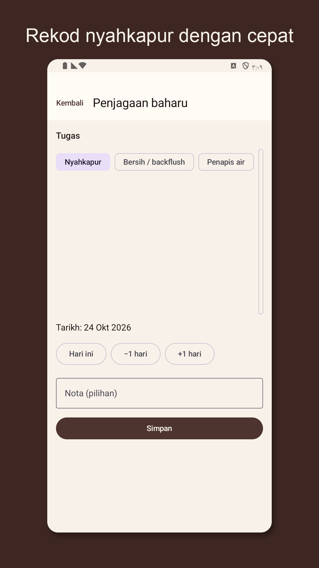 Descarow: Log penjagaan — 2