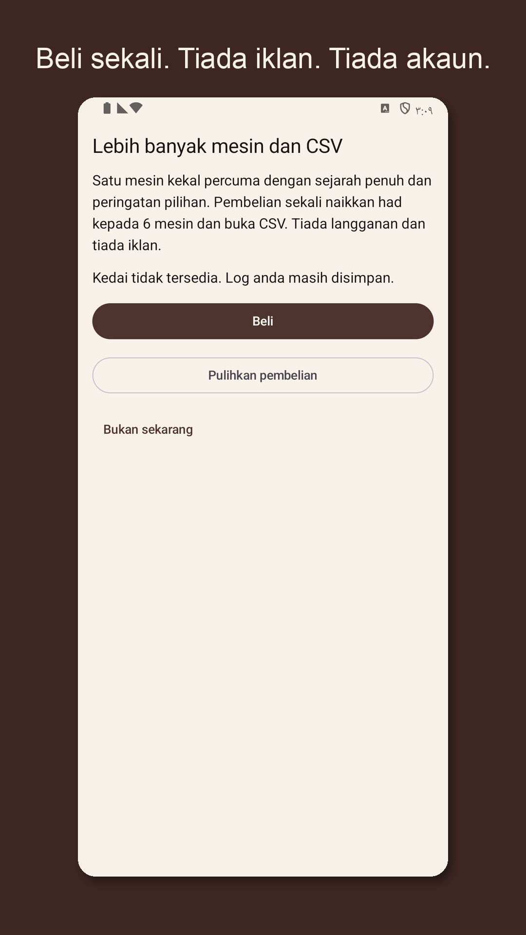 Descarow: Log penjagaan — 4