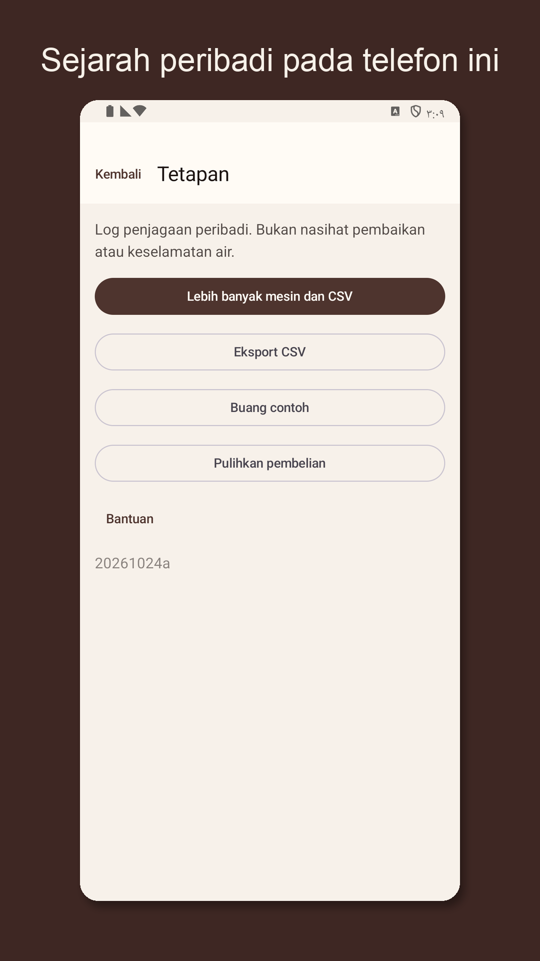 Descarow: Log penjagaan — 5