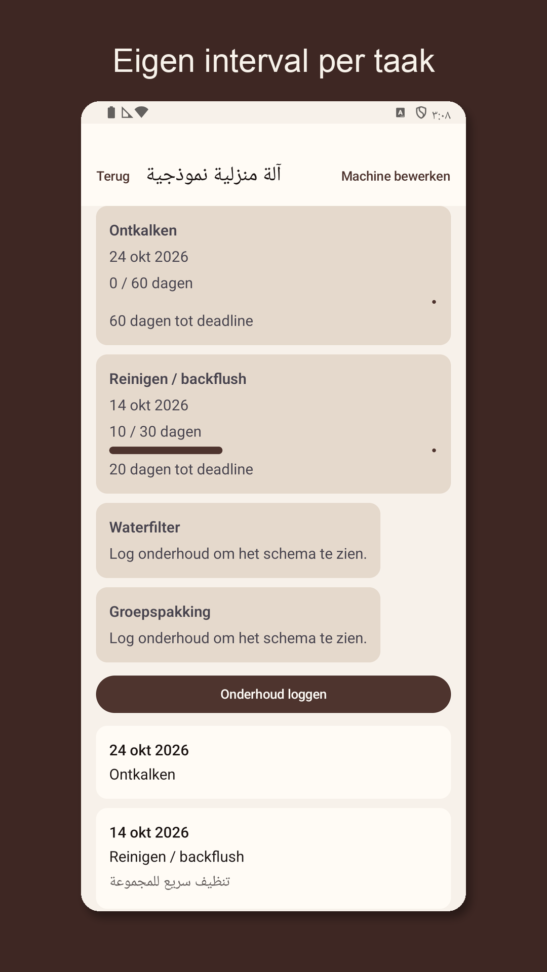 Descarow: Machineonderhoud — 3
