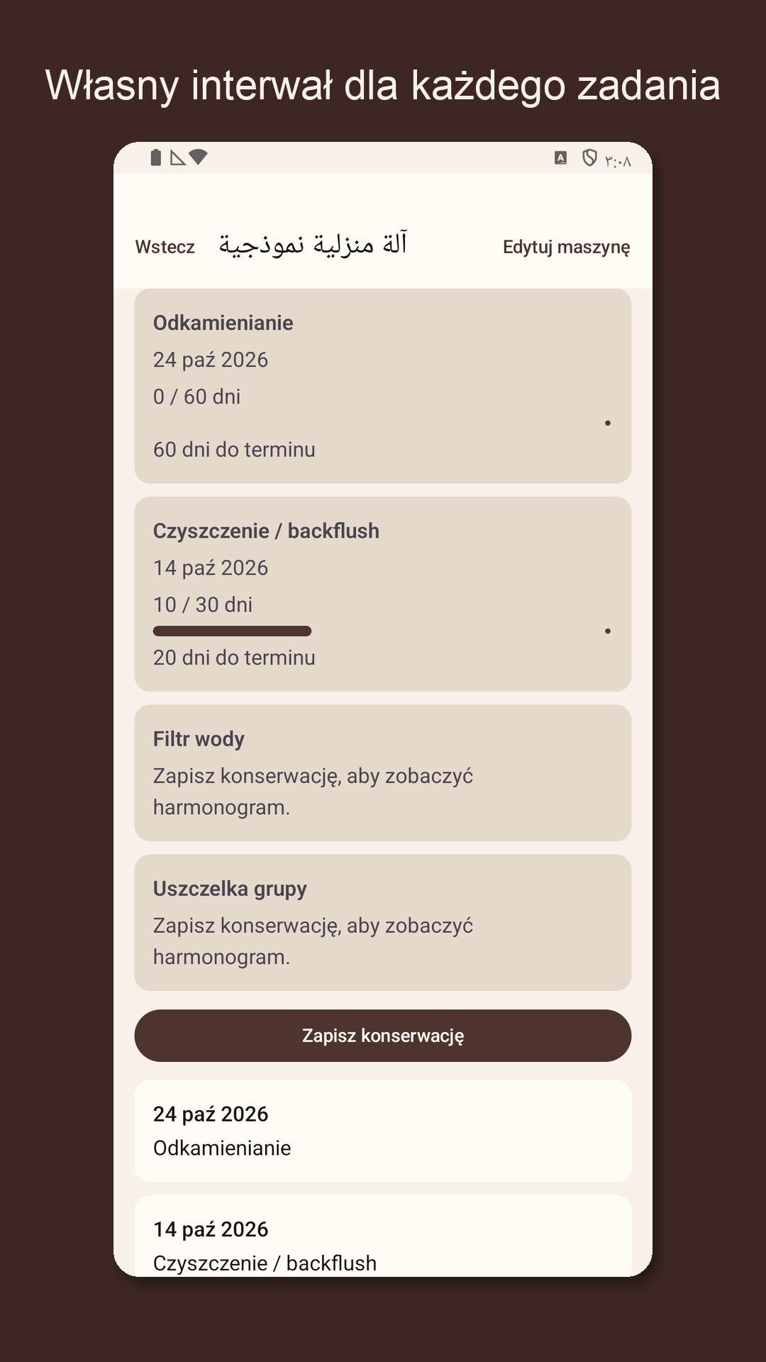 Descarow: Pielęgnacja maszyny — 3