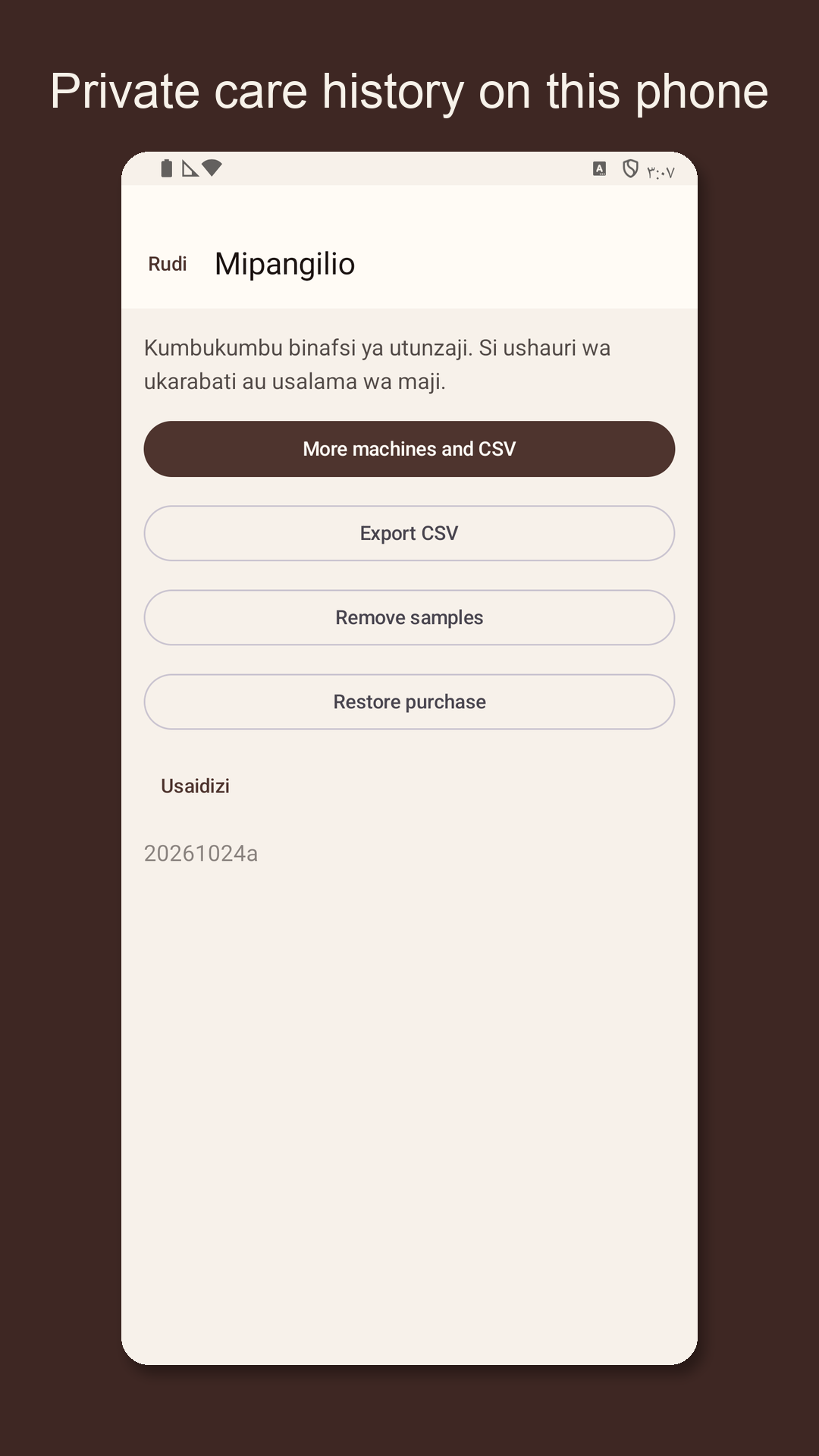 Descarow: Kumbukumbu — 5