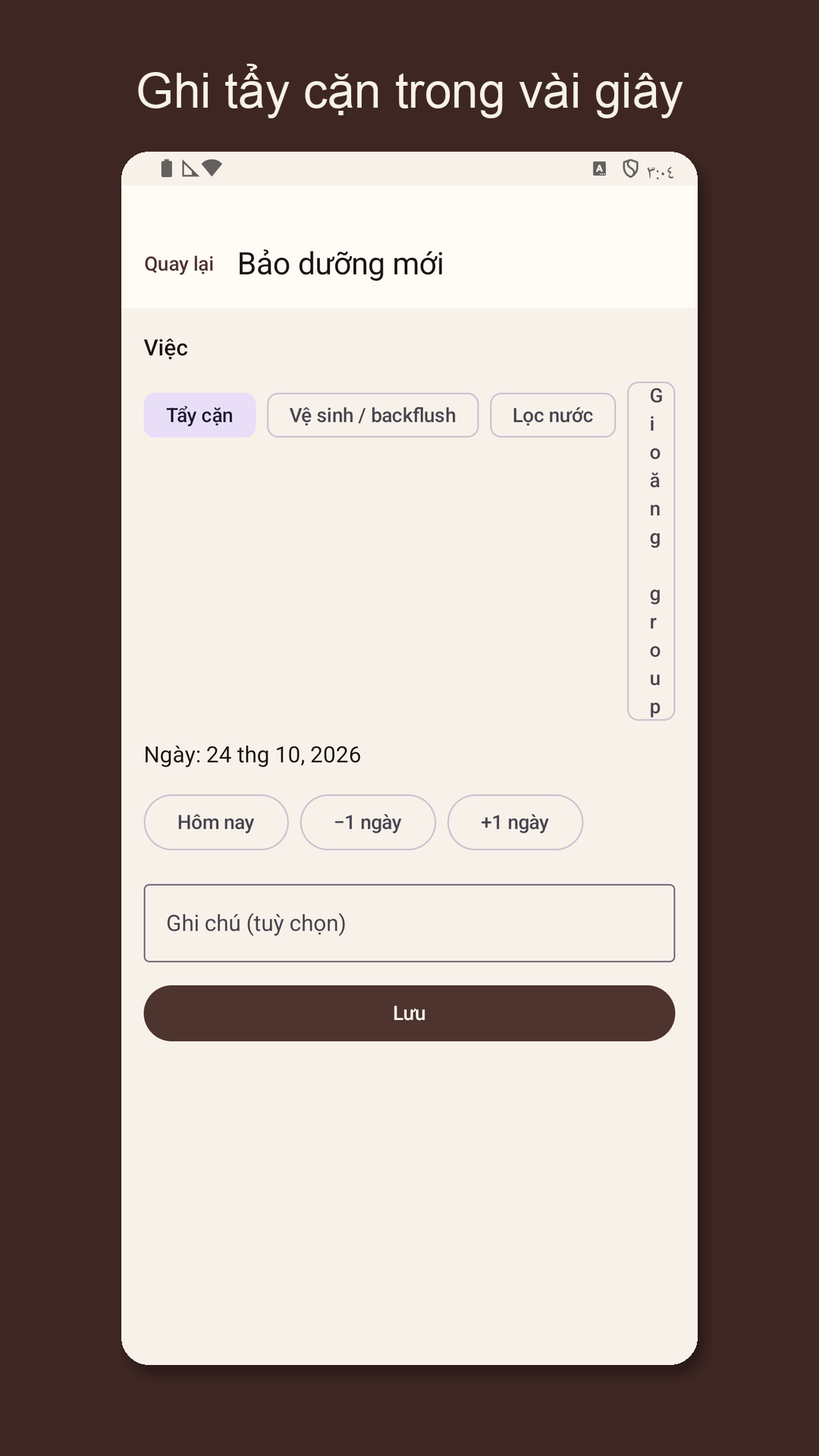 Descarow: Nhật ký bảo dưỡng — 2