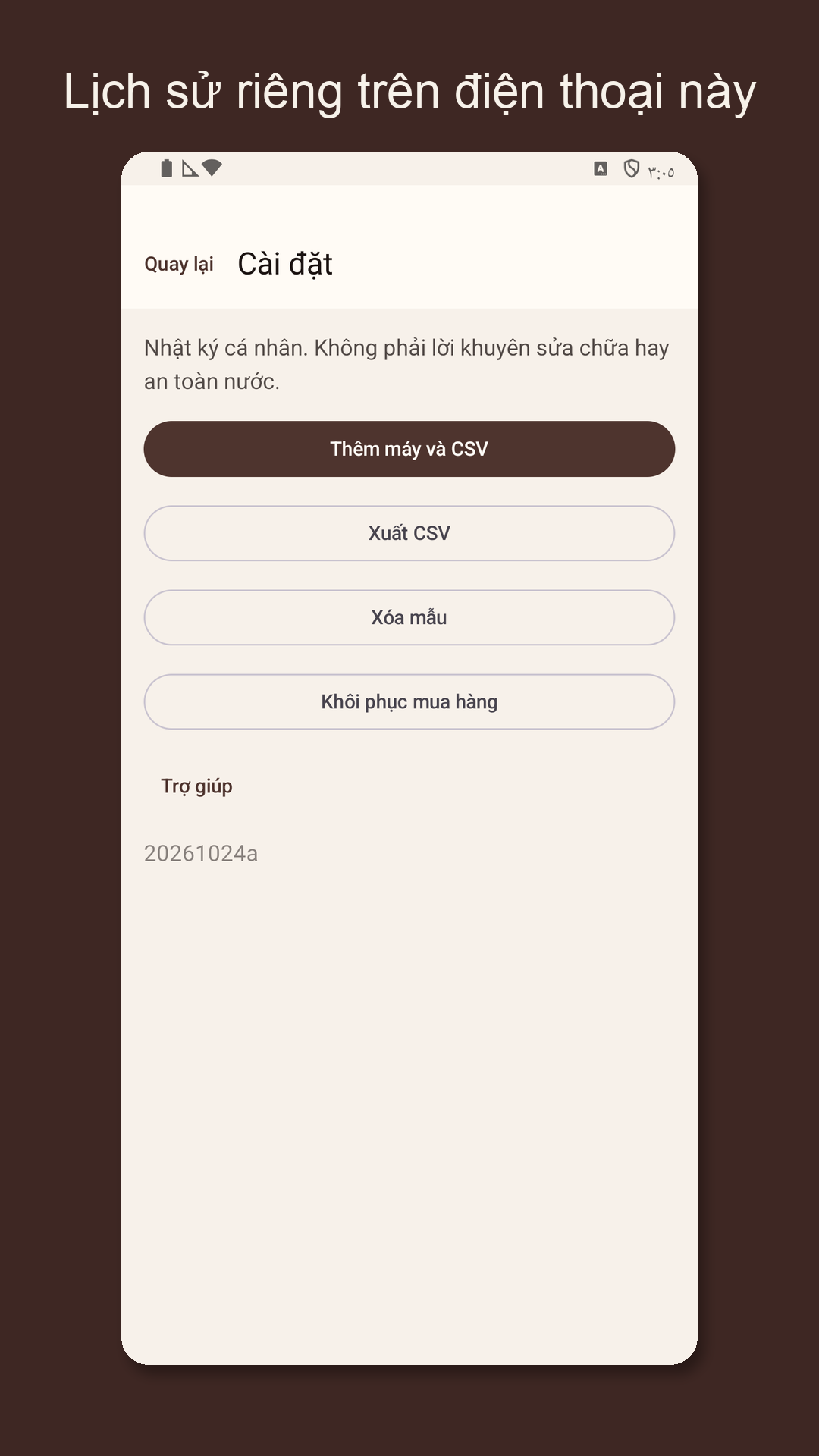 Descarow: Nhật ký bảo dưỡng — 5