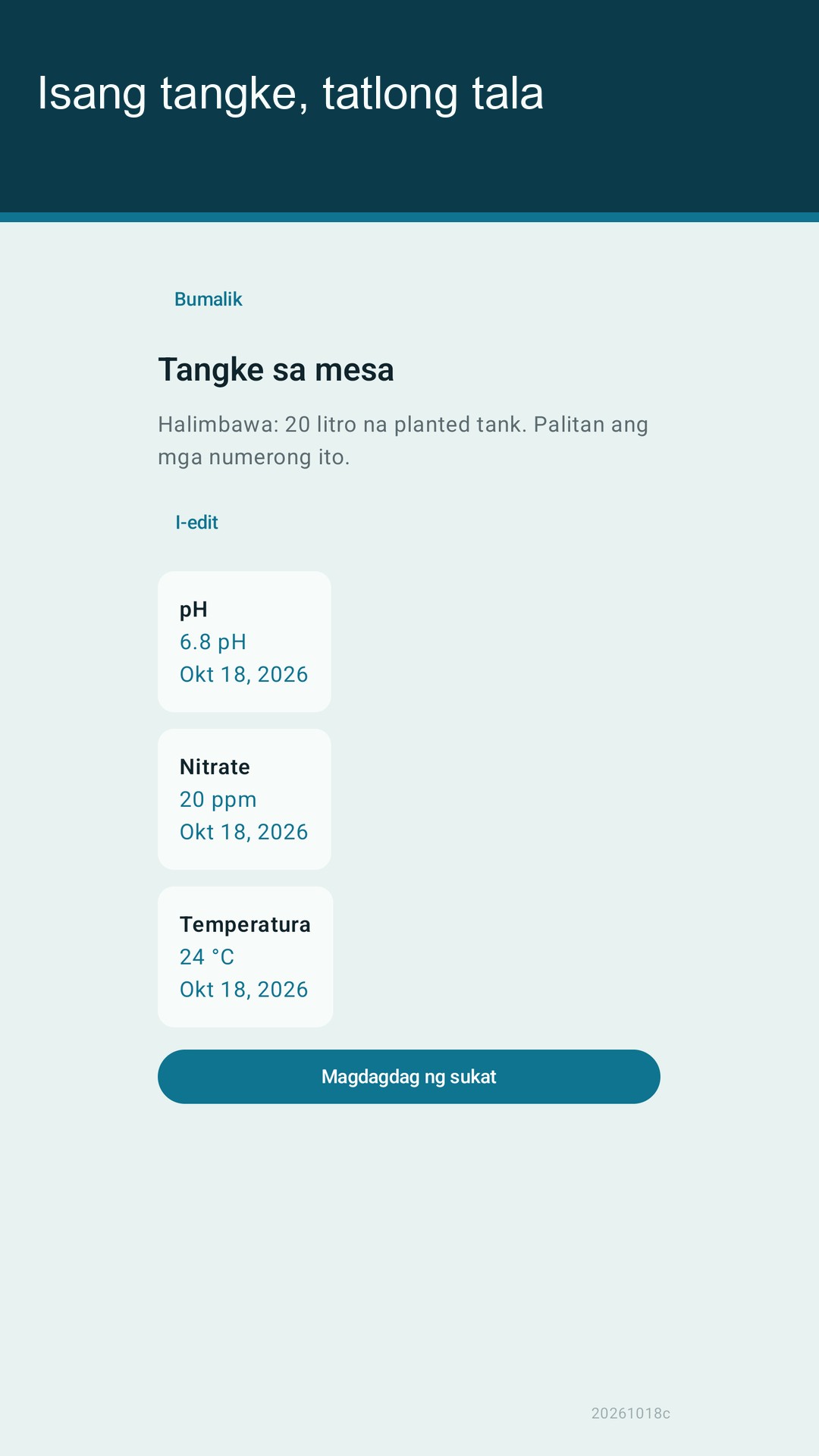 Glaslog: tala ng aquarium — 2