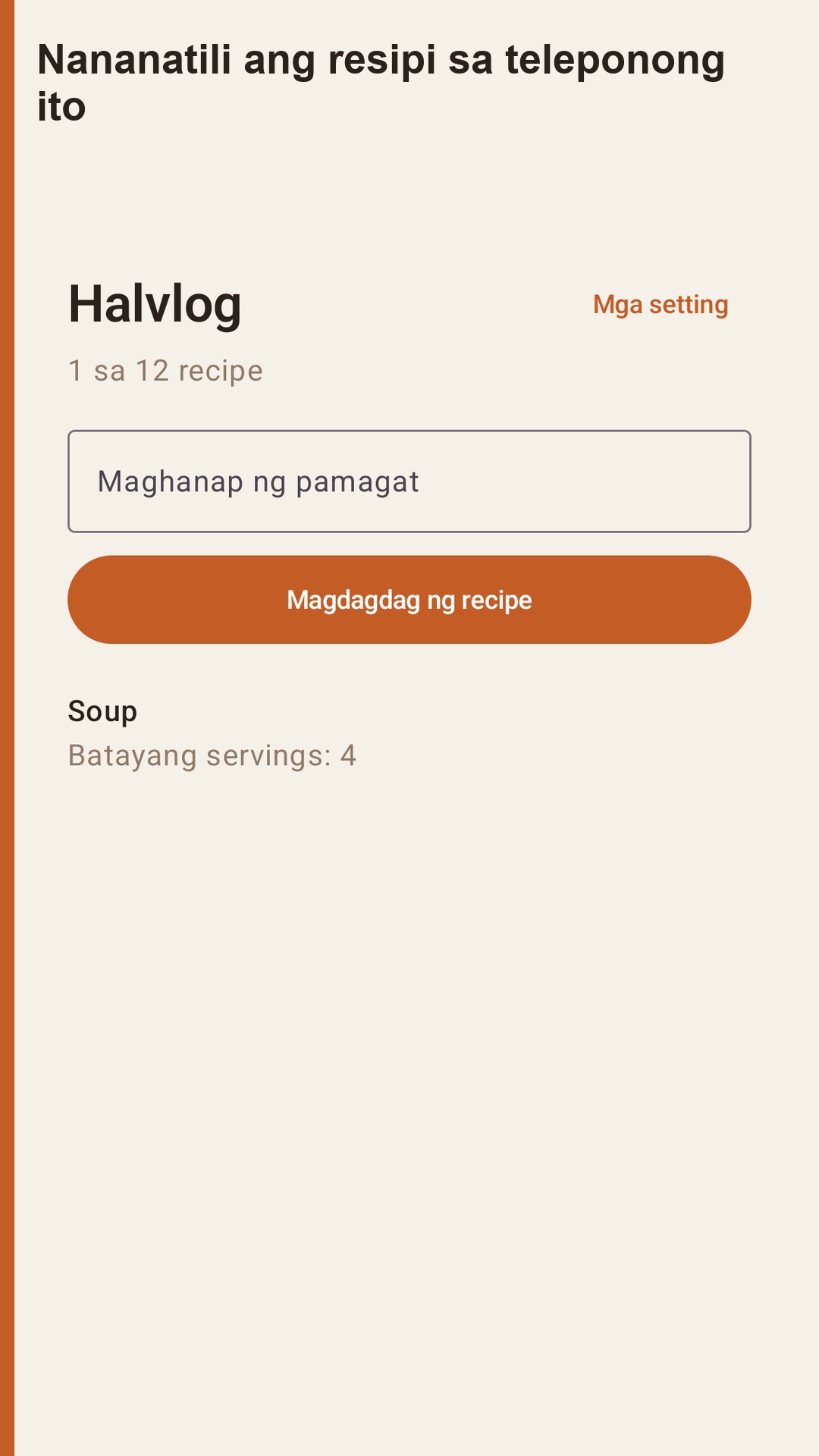 Halvlog: servings ng resipi