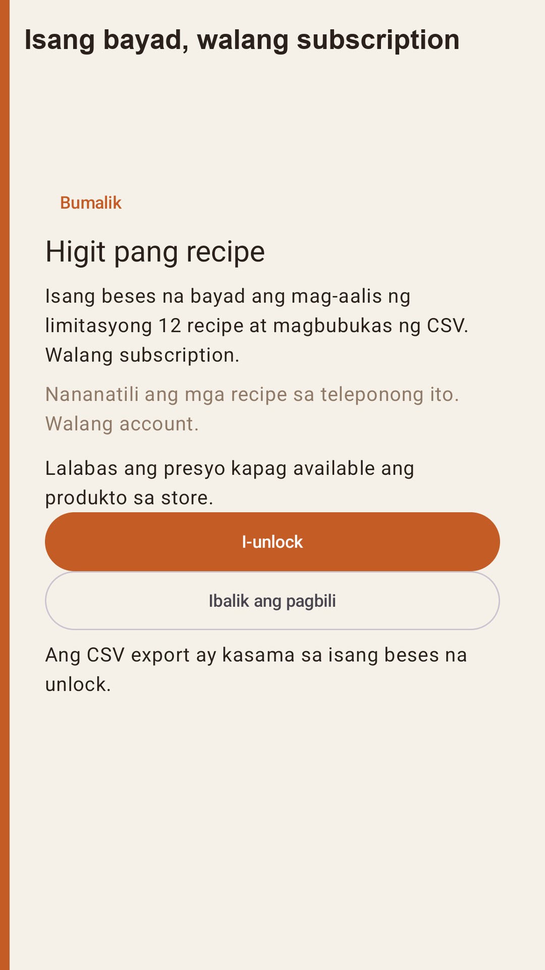 Halvlog: servings ng resipi — 5