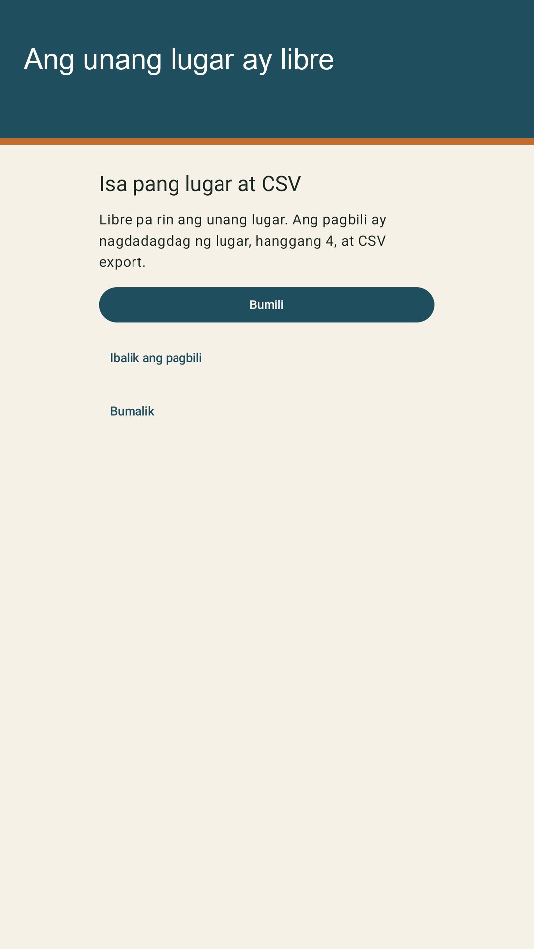 Lardow: listahan ng expiry — 4