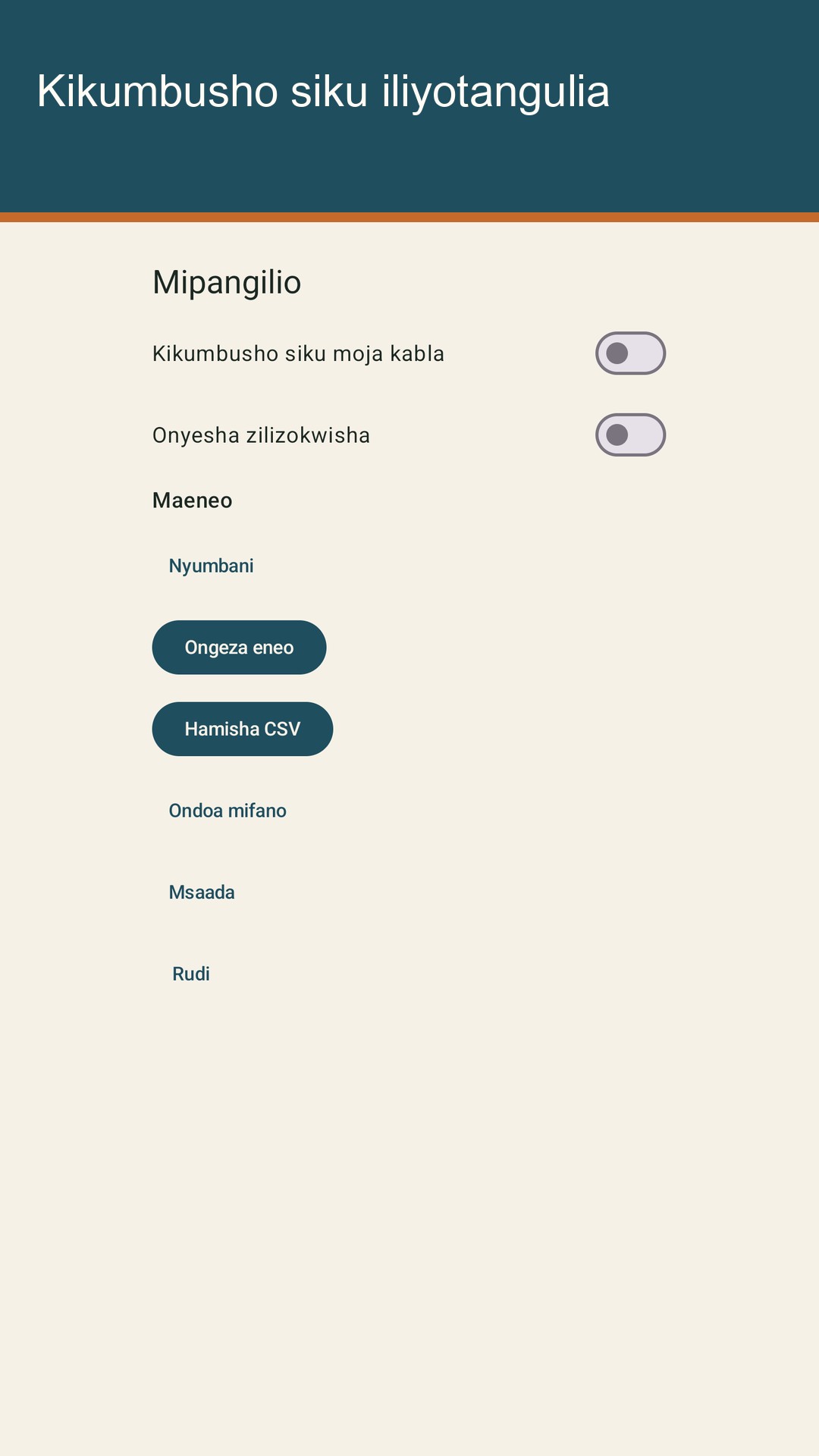 Lardow: orodha ya kuisha — 3