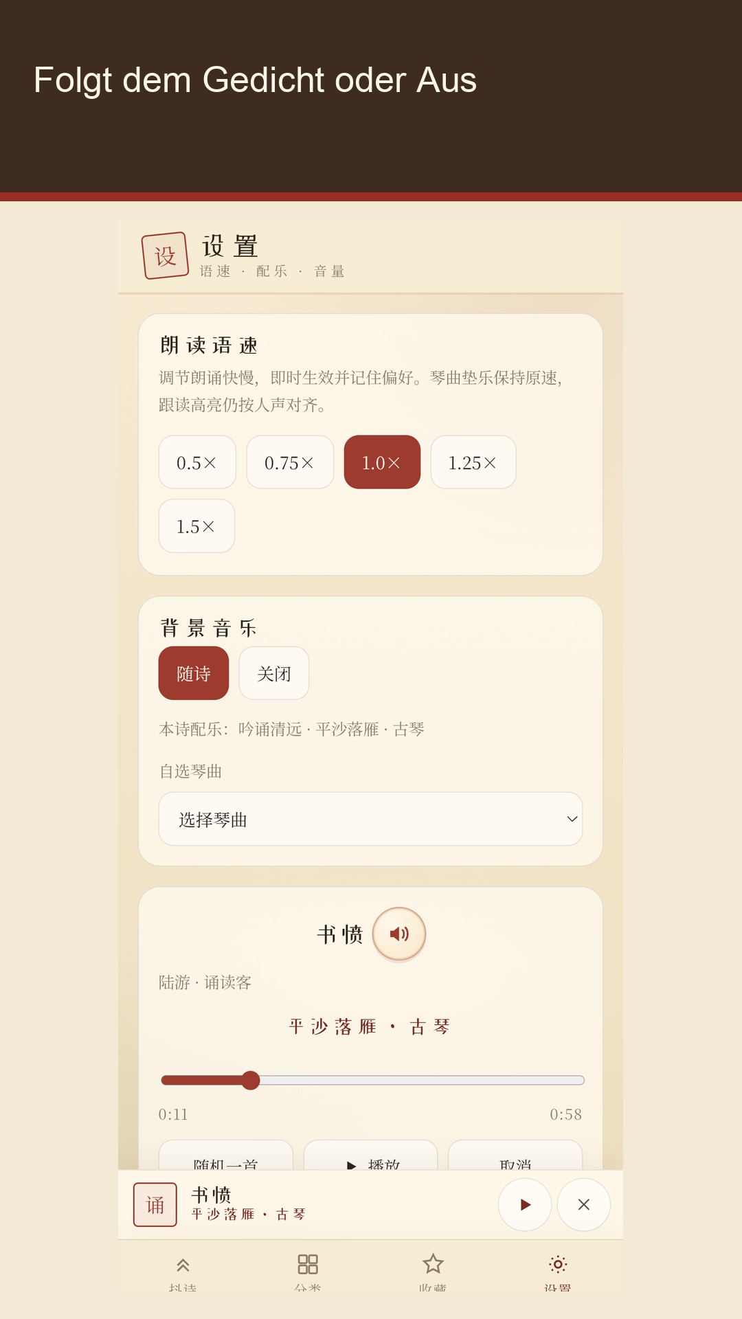 Meishi: chinesische Lyrik — 5