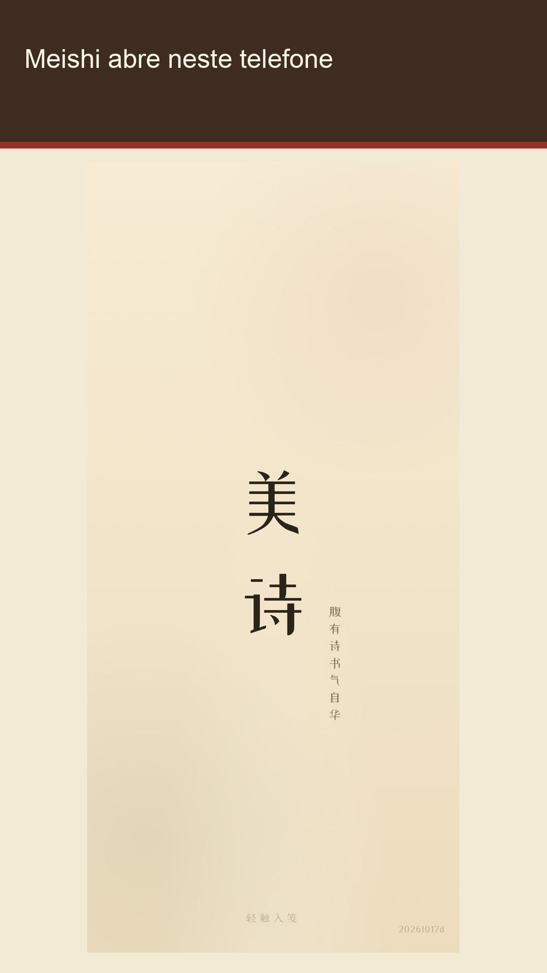 Meishi: Poesia Chinesa
