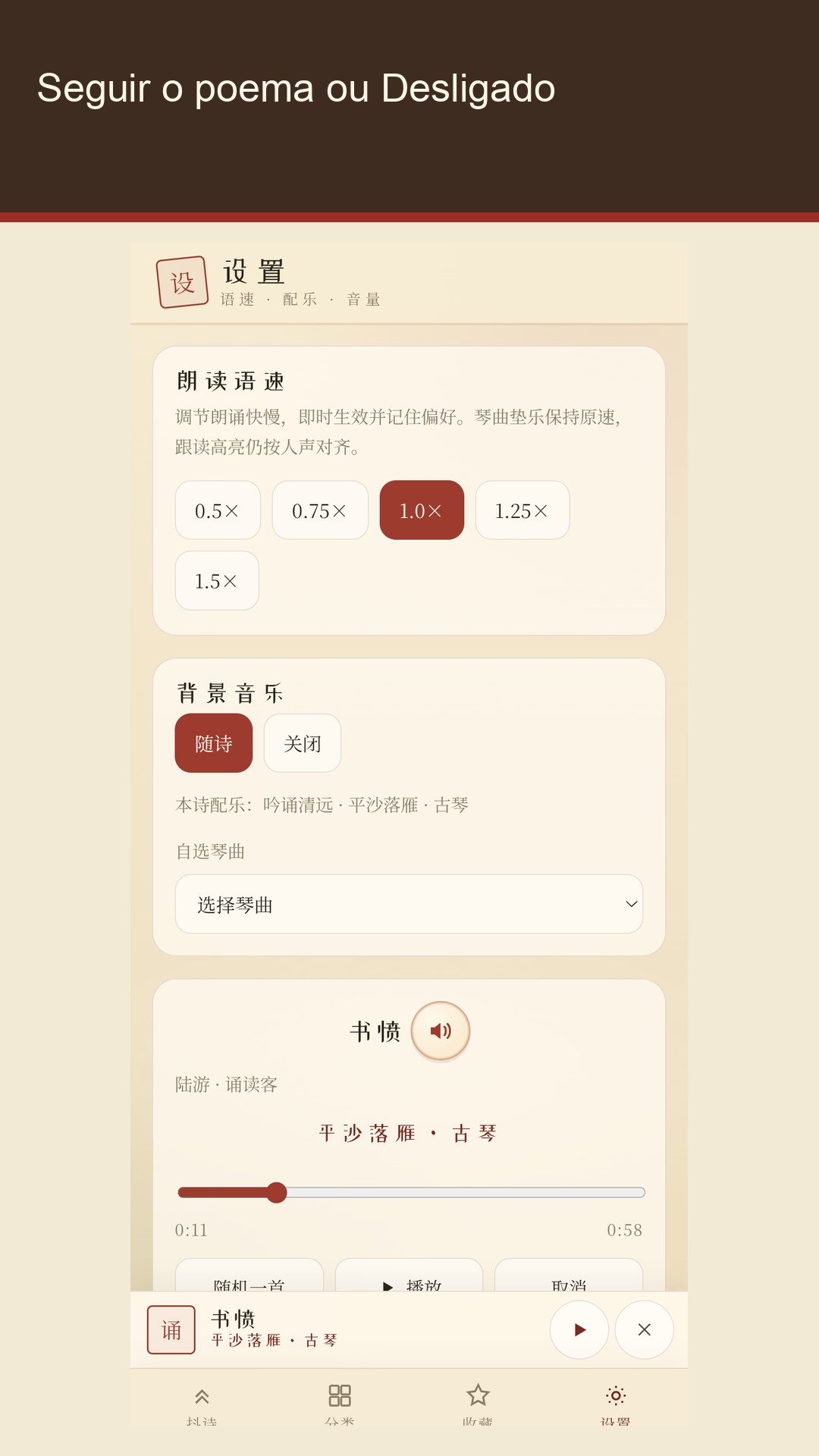Meishi: Poesia Chinesa — 5