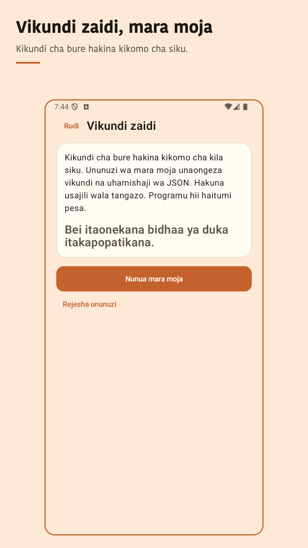 Nuvotab: gawa matumizi — 5
