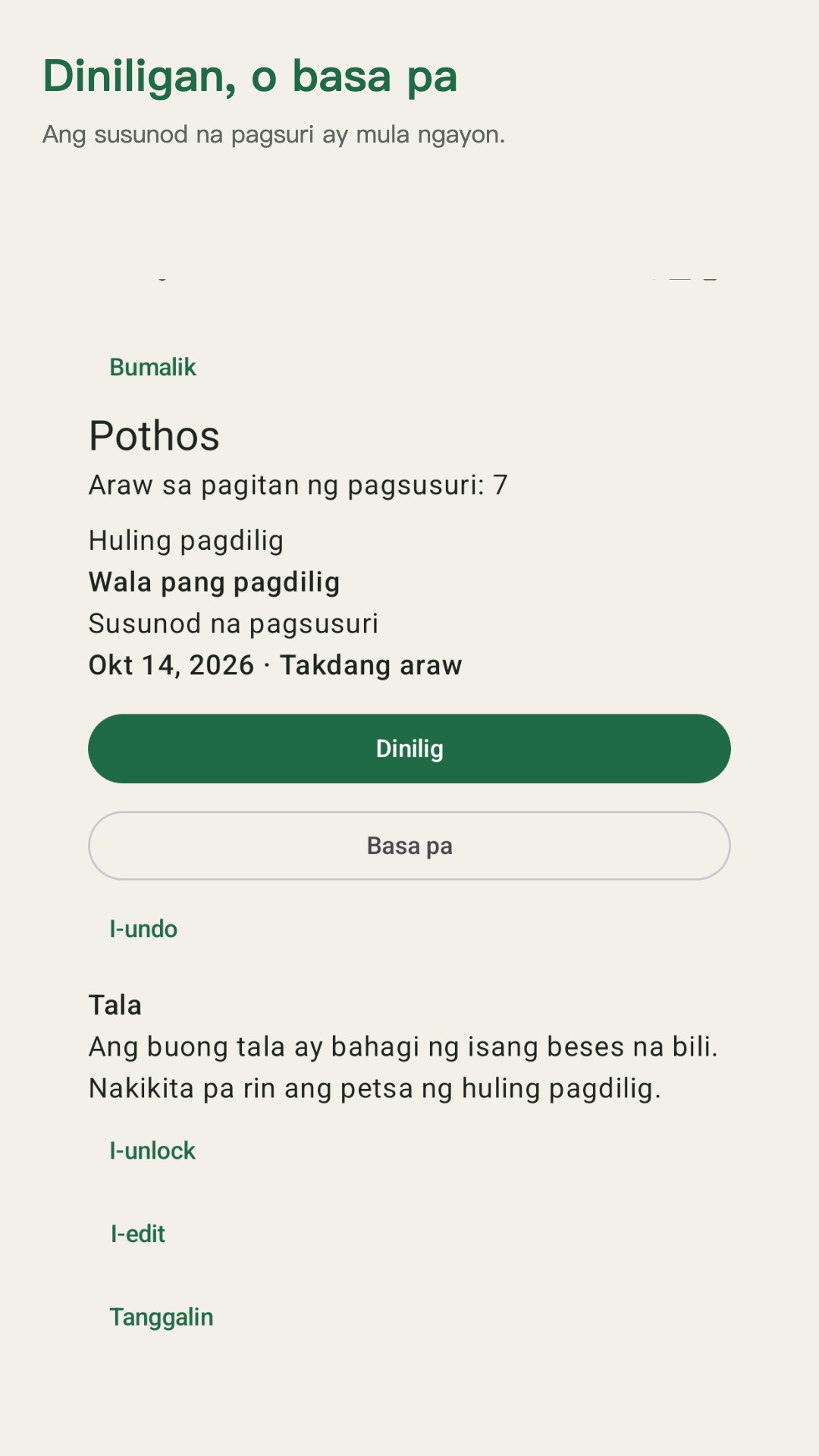 Potdew: tala ng halaman — 2