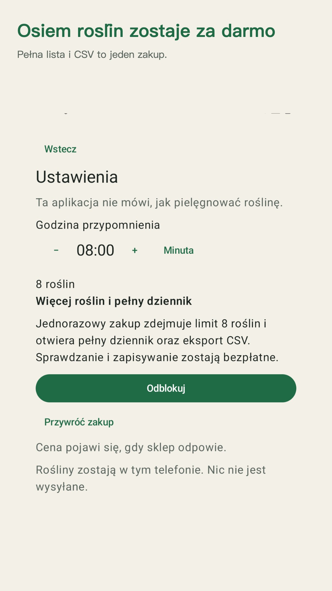 Potdew: kontrola roślin — 4