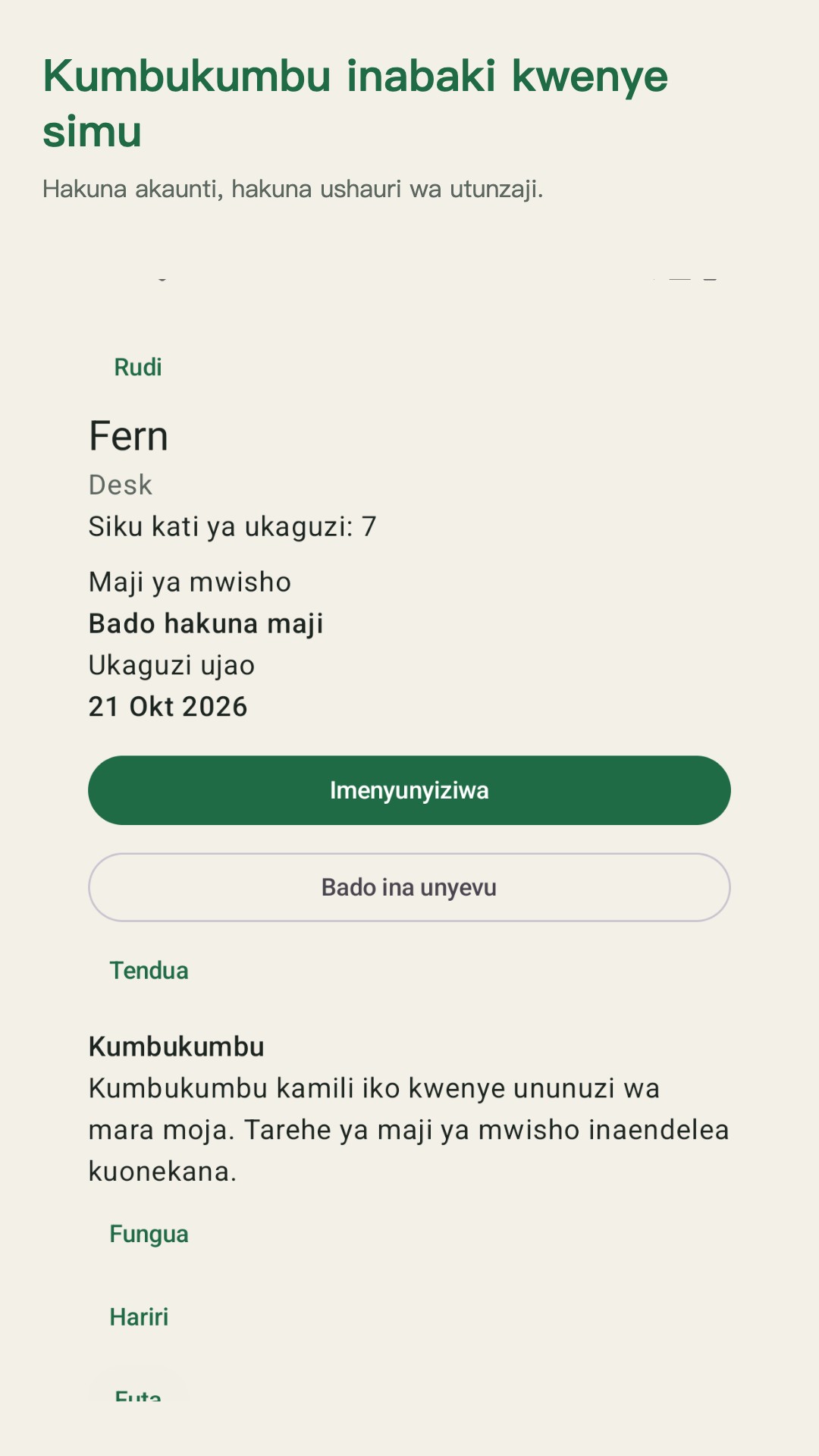 Potdew: kumbukumbu ya mimea — 5