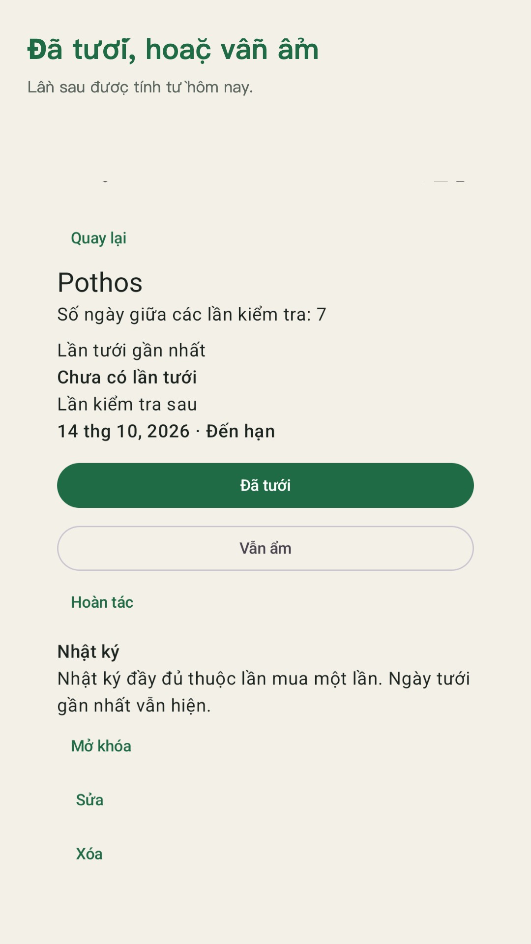 Potdew: nhật ký kiểm tra — 2