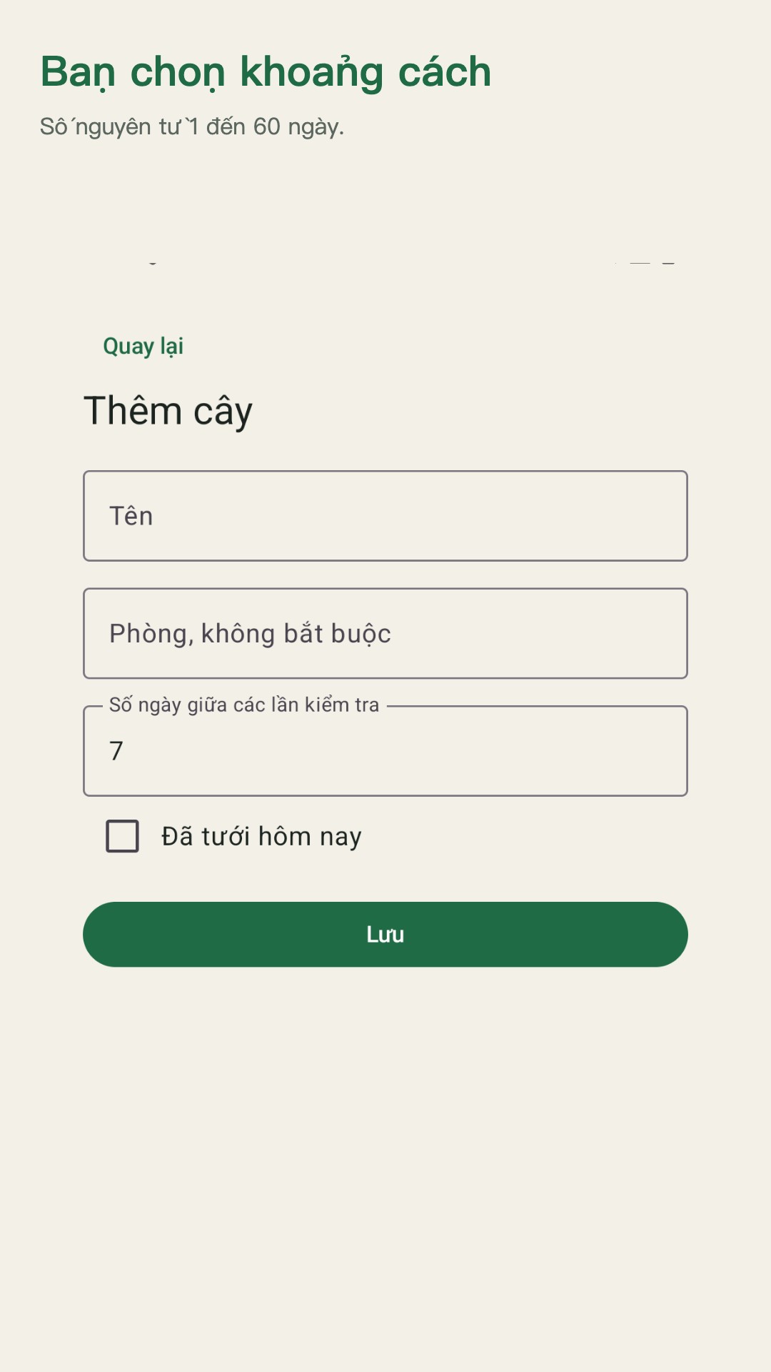Potdew: nhật ký kiểm tra — 3
