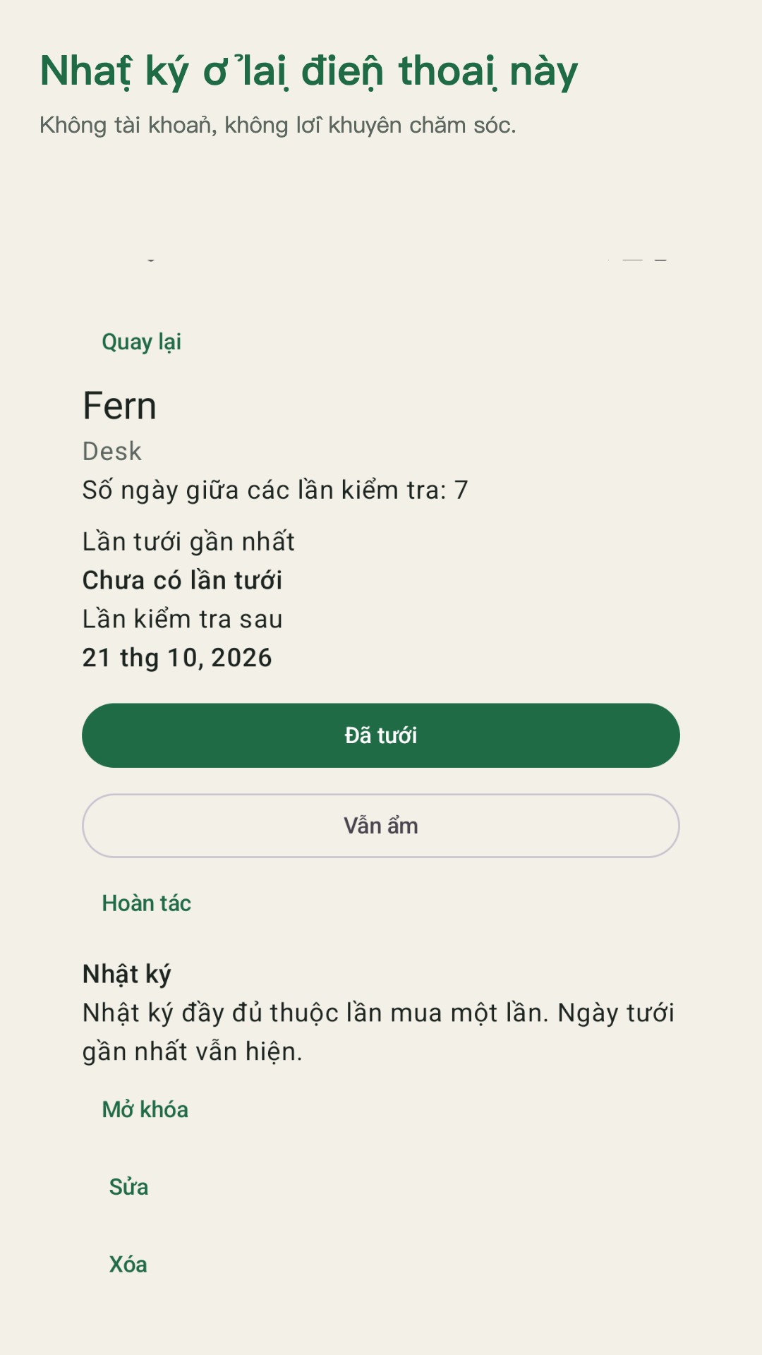 Potdew: nhật ký kiểm tra — 5