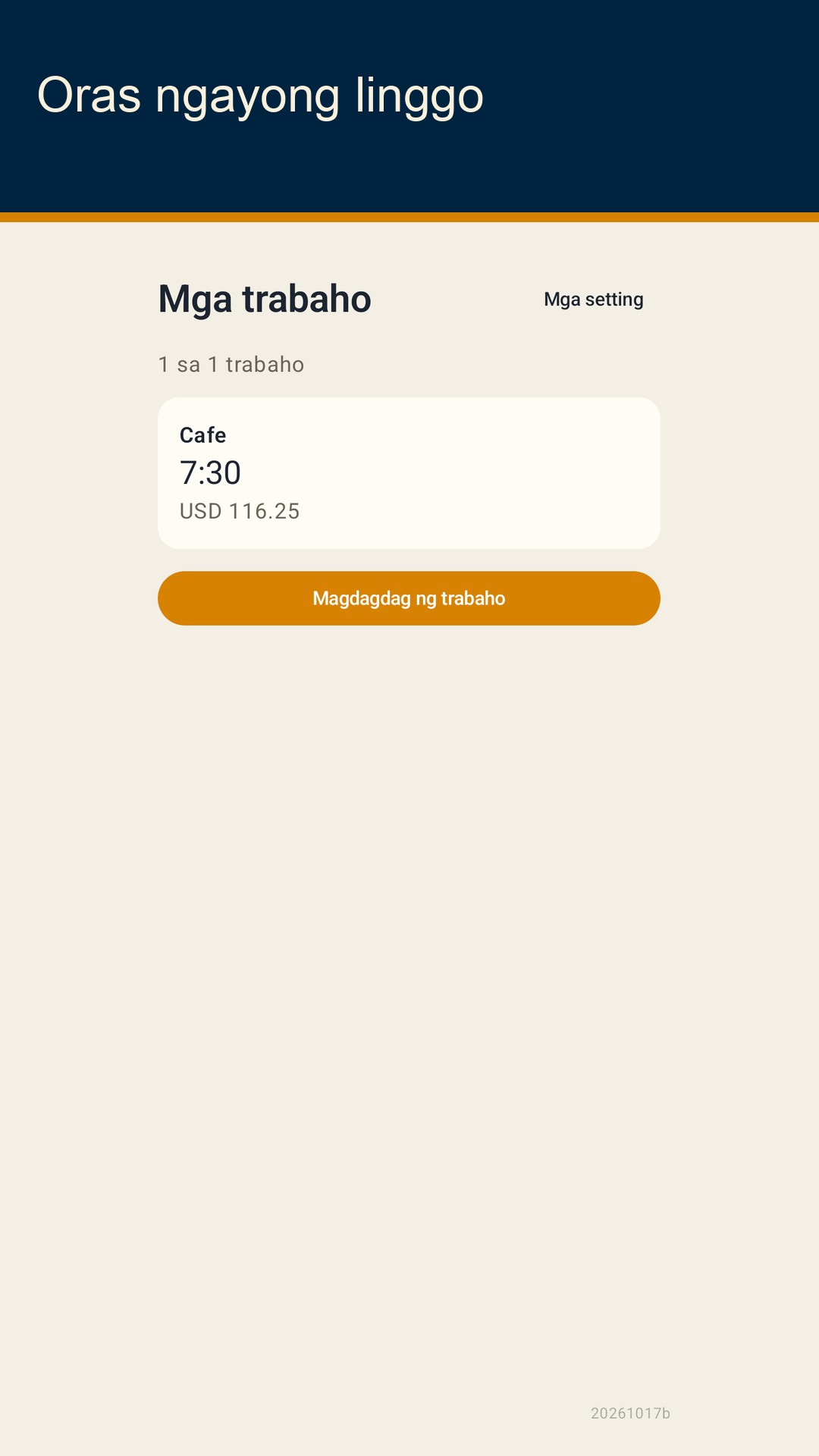 Shiftfold: oras ng shift