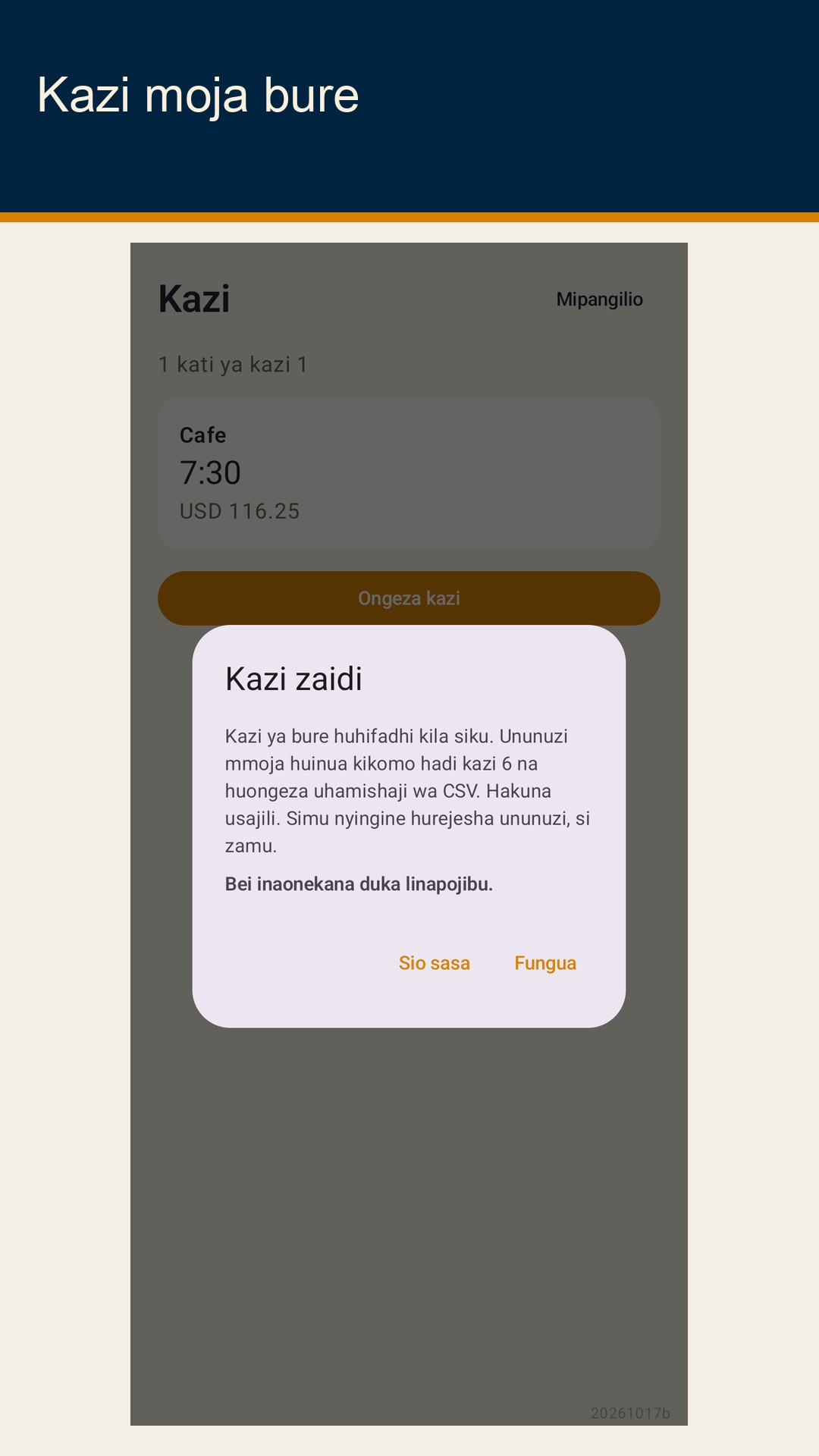 Shiftfold: saa za zamu — 5