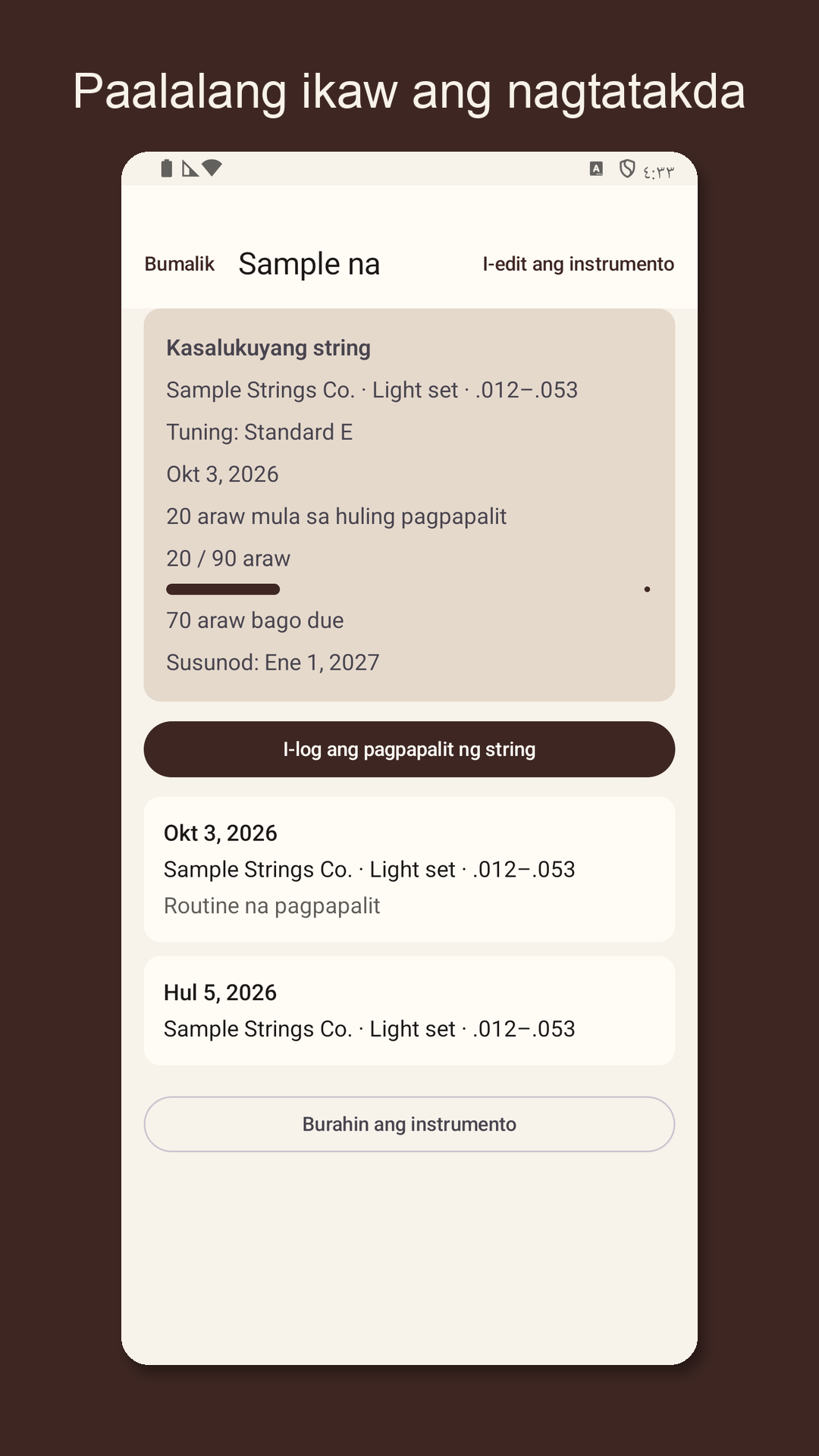 Stringrow: log ng kuwerdas — 3
