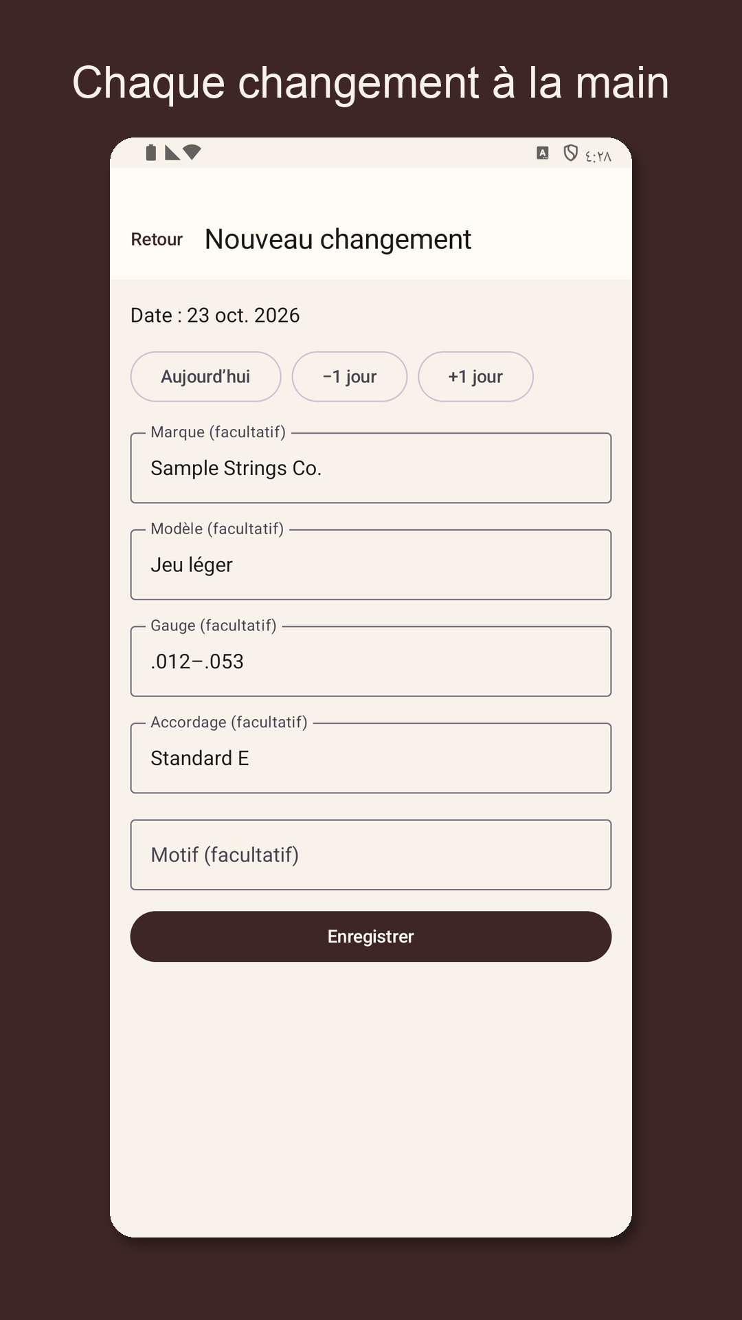 Stringrow: carnet de cordes — 2