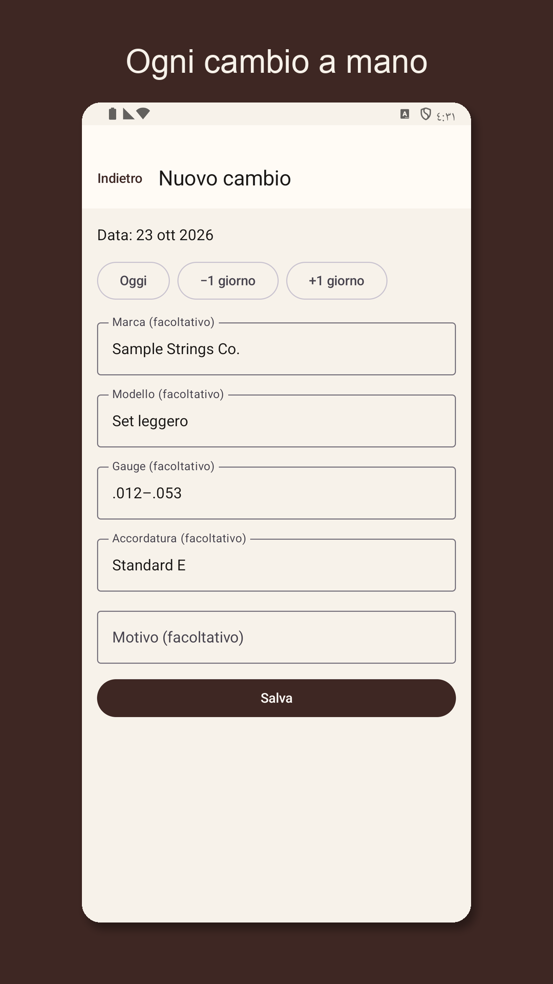 Stringrow: diario corde — 2
