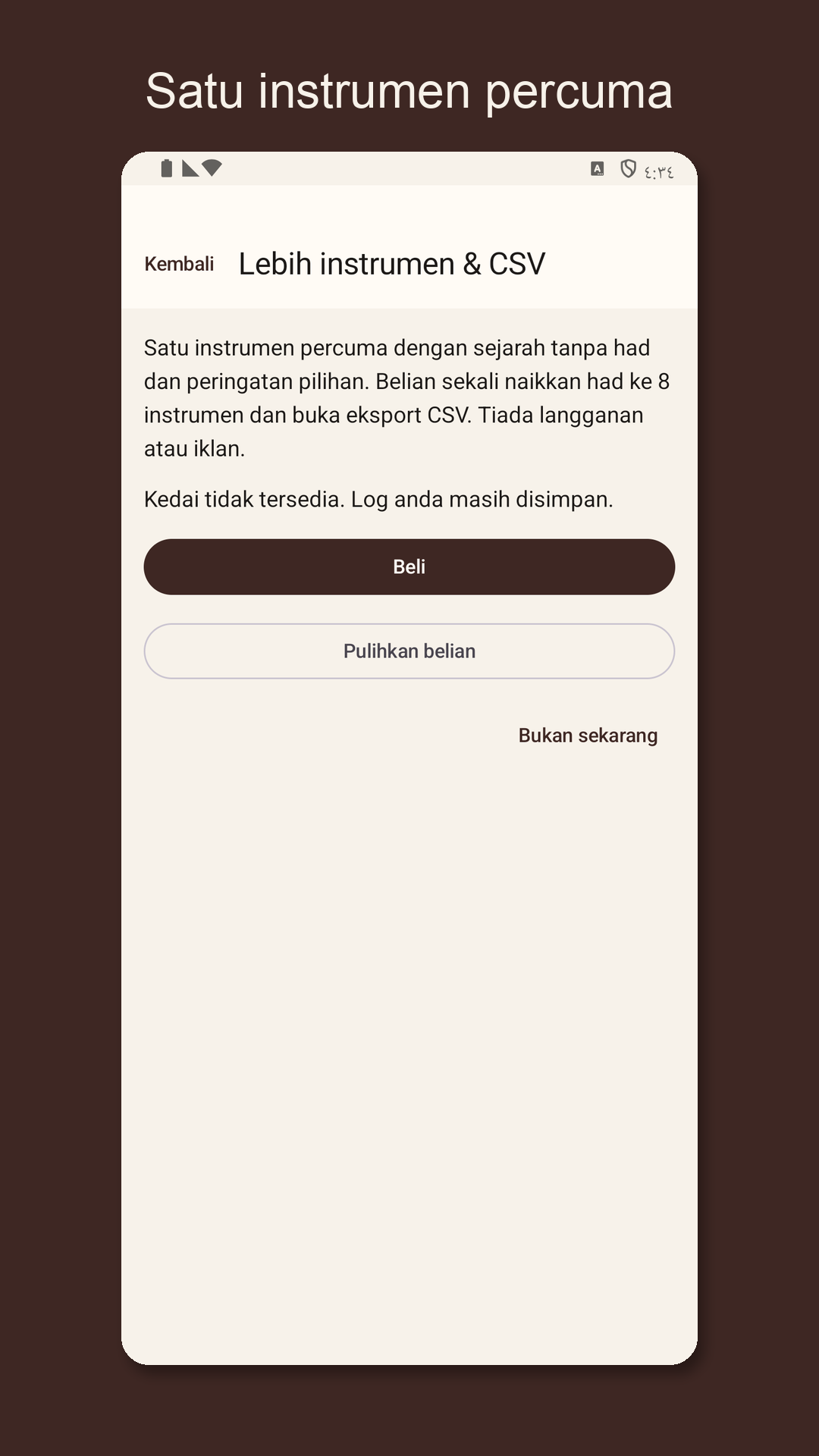 Stringrow: log tali gitar — 4