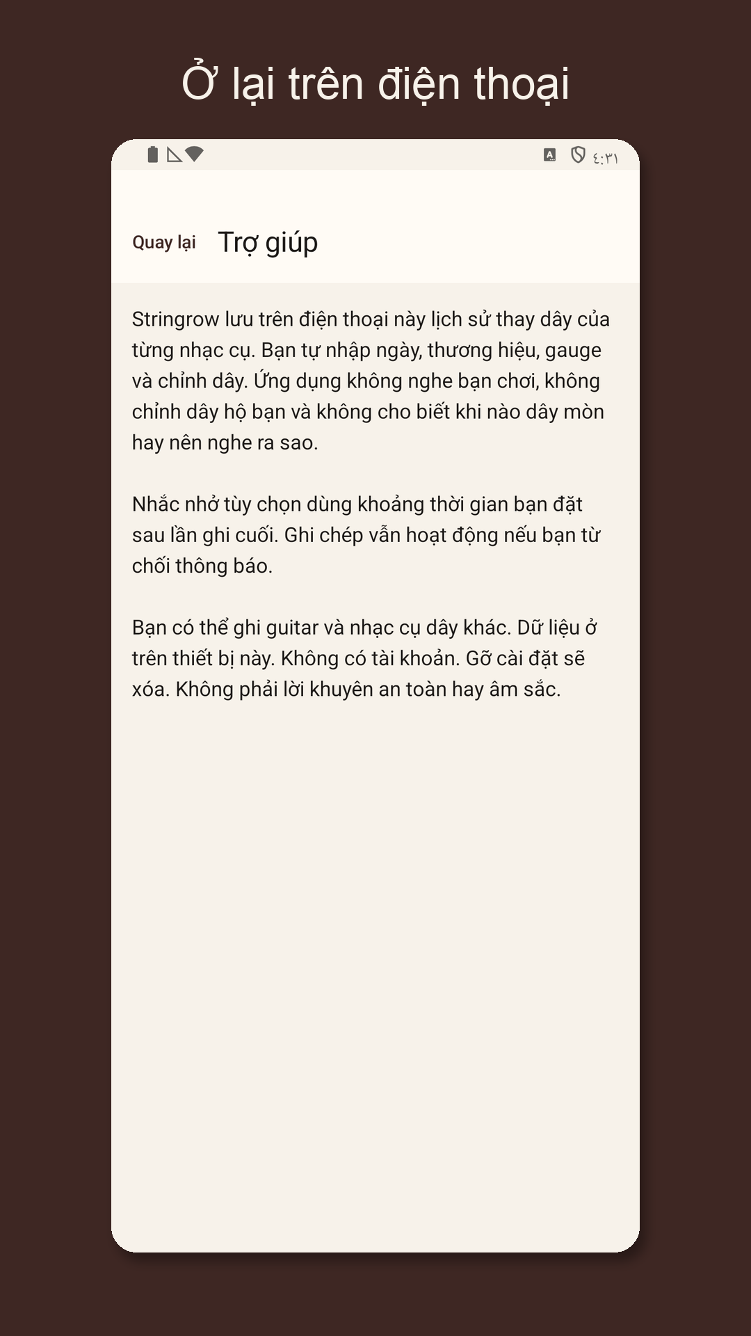 Stringrow: nhật ký thay dây — 5