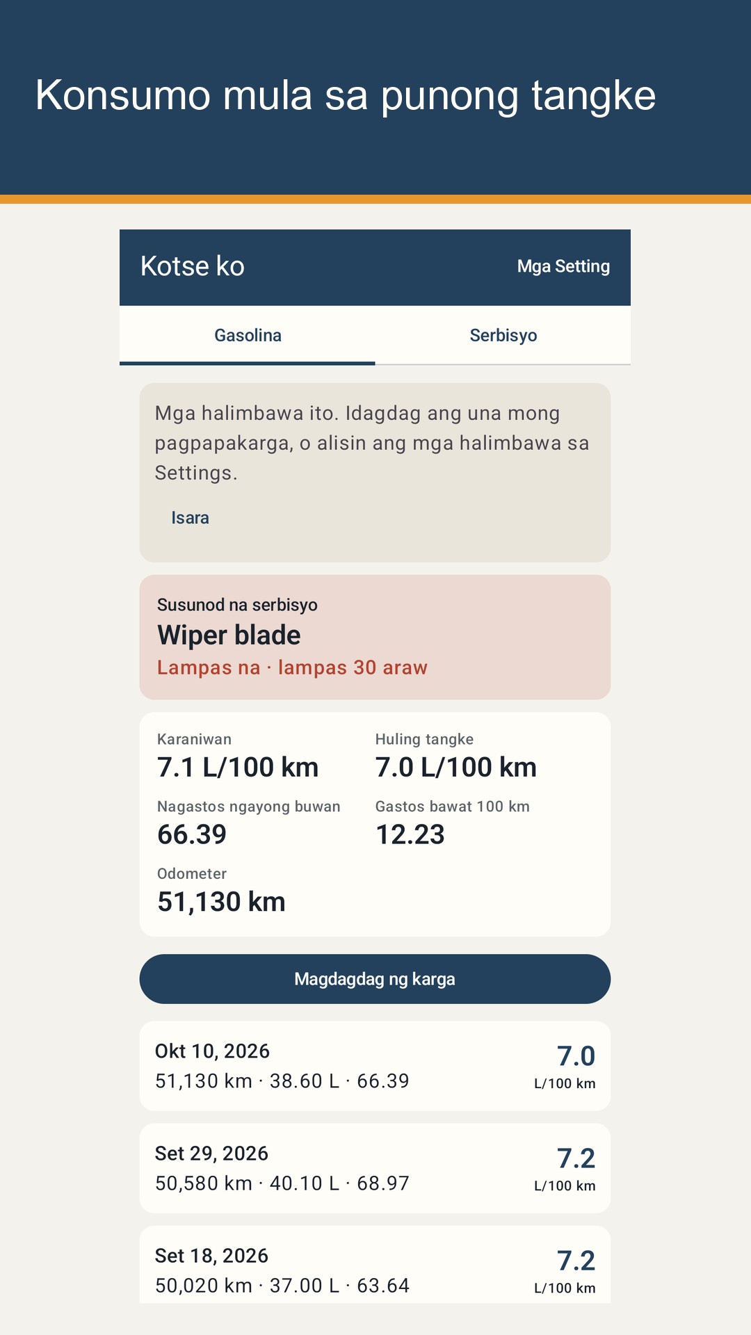 Tankrow: Gas at Serbisyo Log