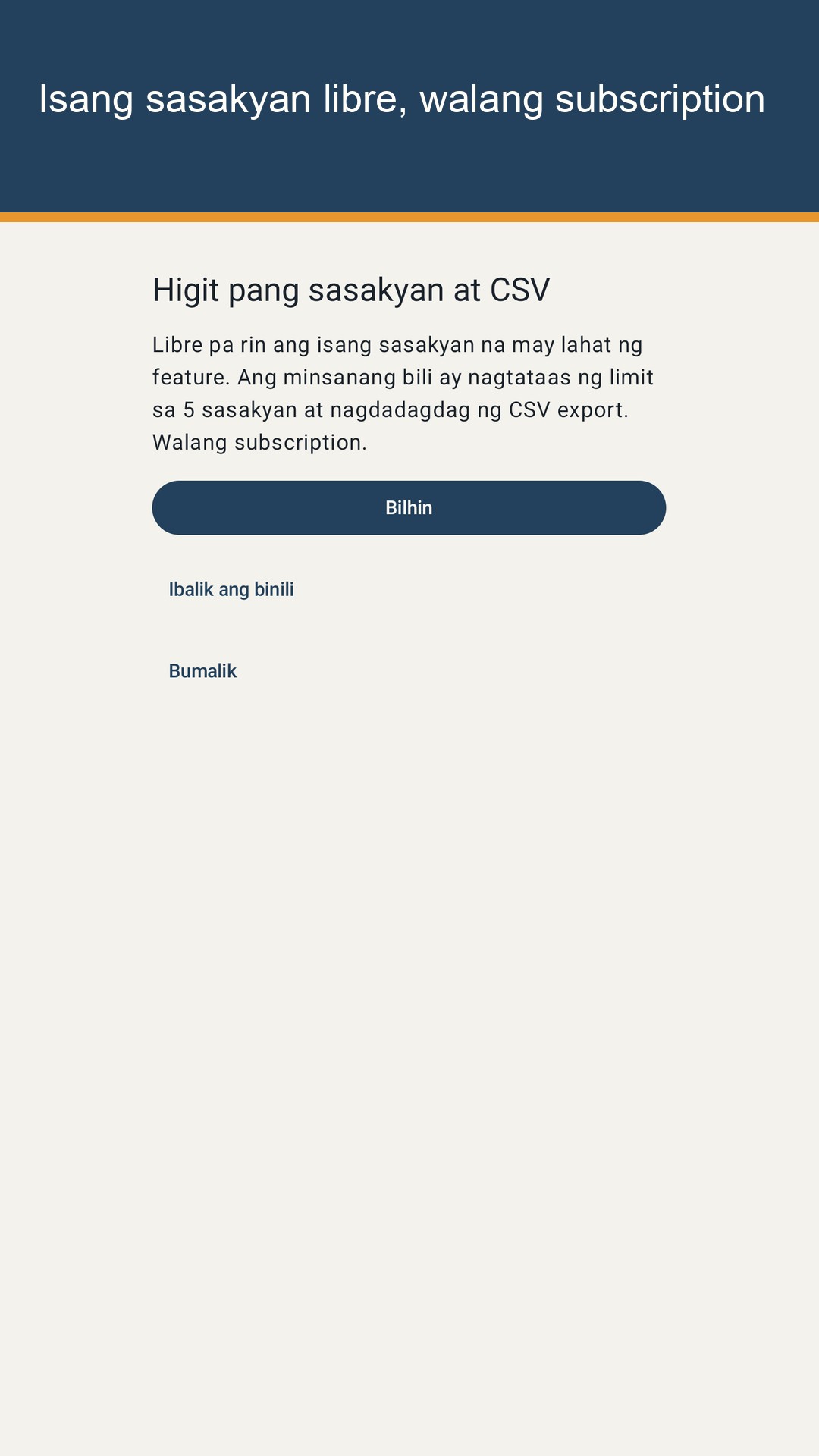 Tankrow: Gas at Serbisyo Log — 5